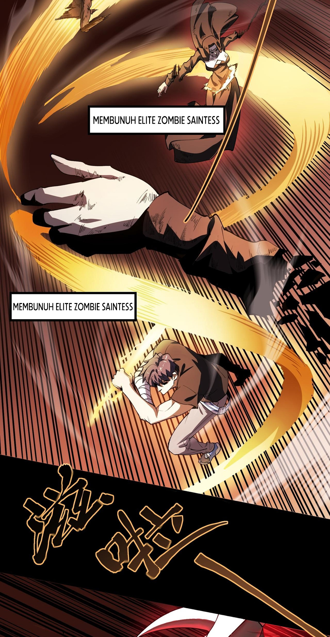 SSS-Rank Paladin Who Transcends Common Sense Chapter 68 - halaman 48
