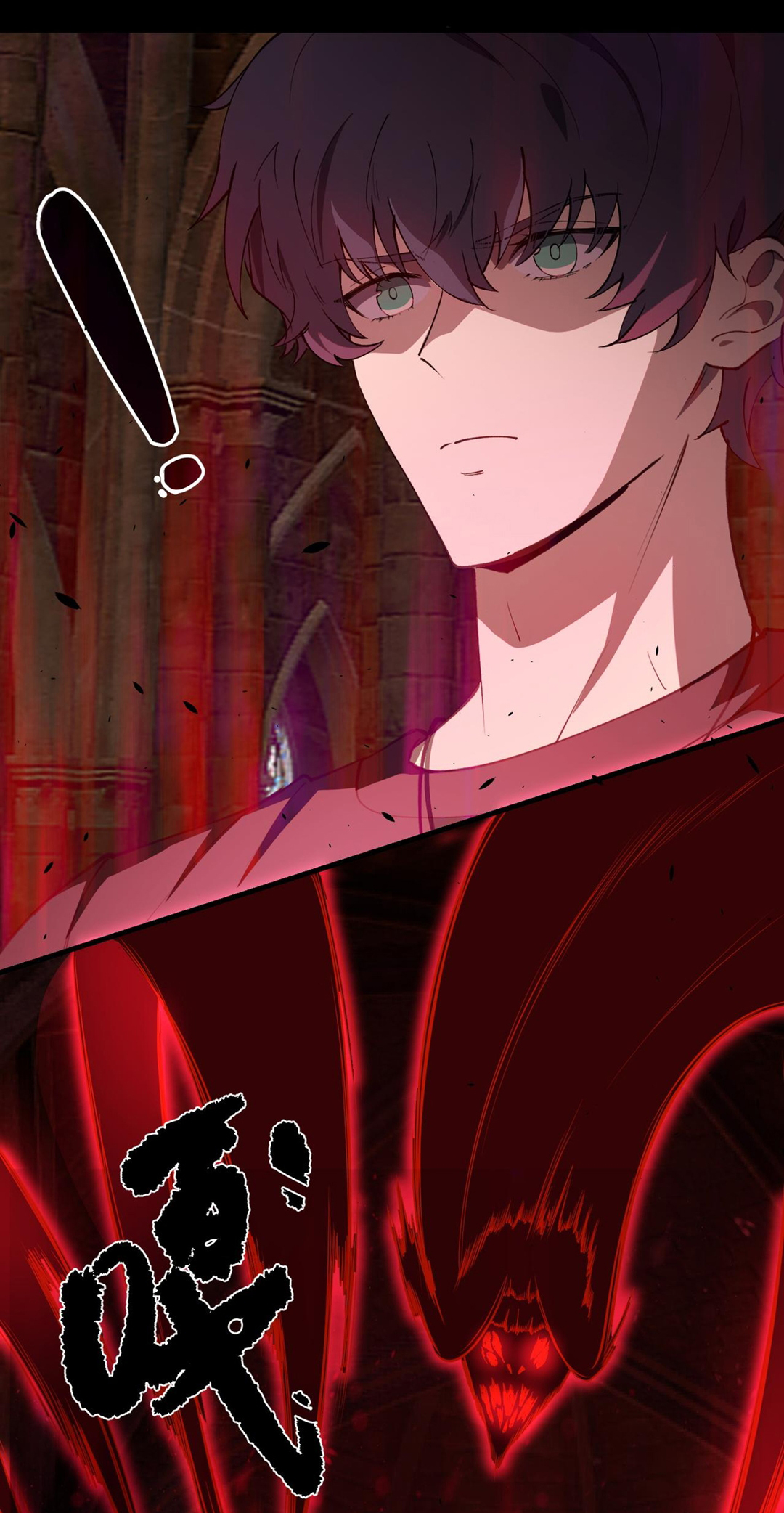 SSS-Rank Paladin Who Transcends Common Sense Chapter 68 - halaman 56
