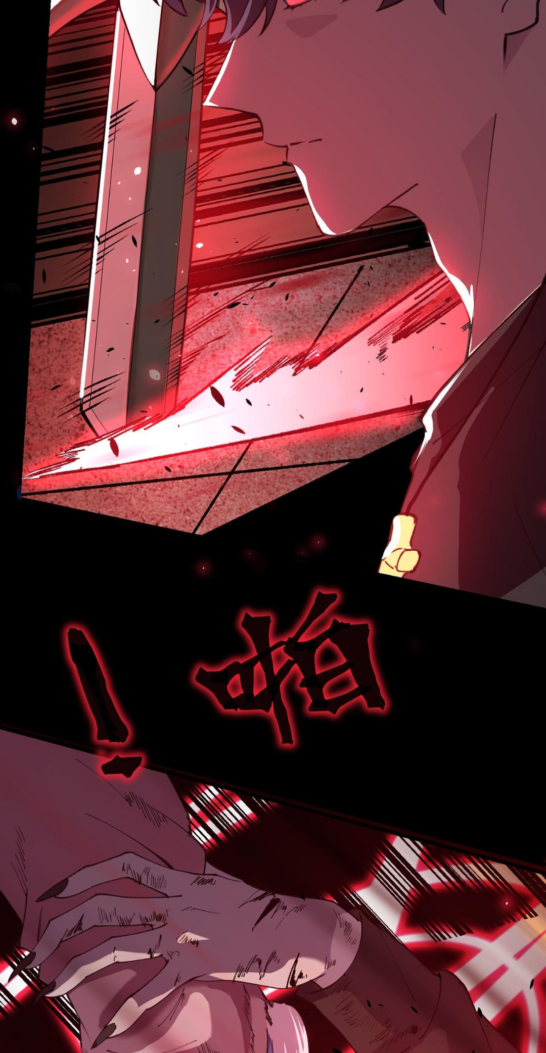 SSS-Rank Paladin Who Transcends Common Sense Chapter 68 - halaman 60