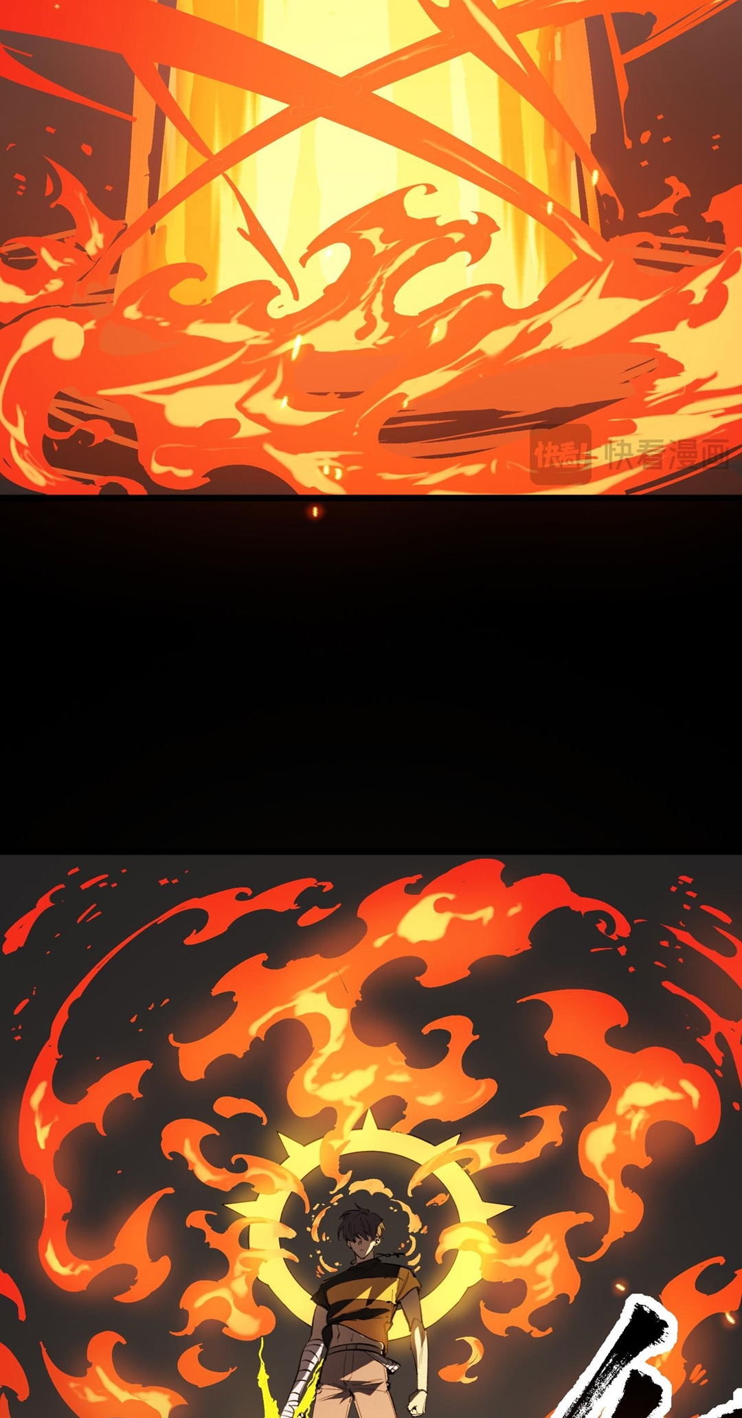 SSS-Rank Paladin Who Transcends Common Sense Chapter 69 - halaman 14