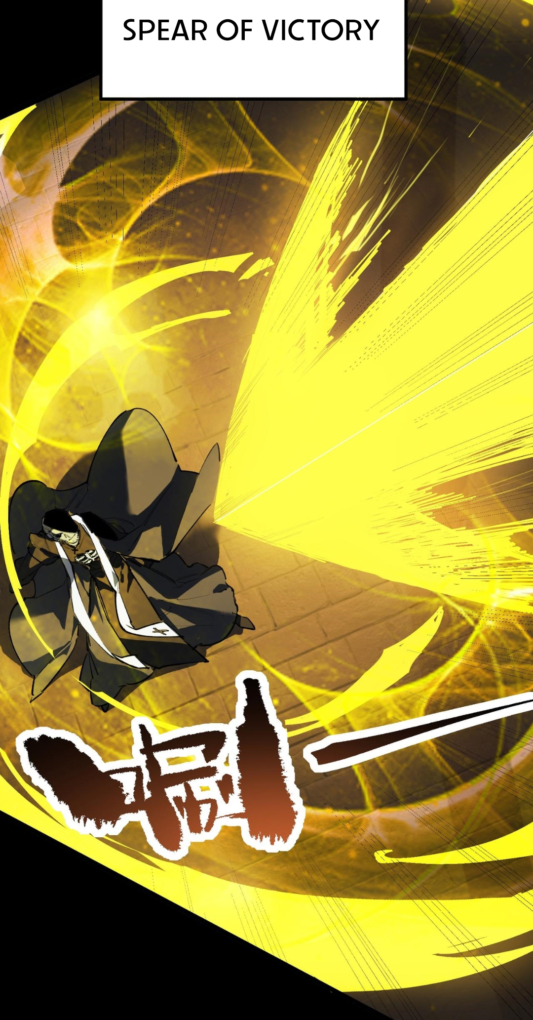 SSS-Rank Paladin Who Transcends Common Sense Chapter 69 - halaman 17