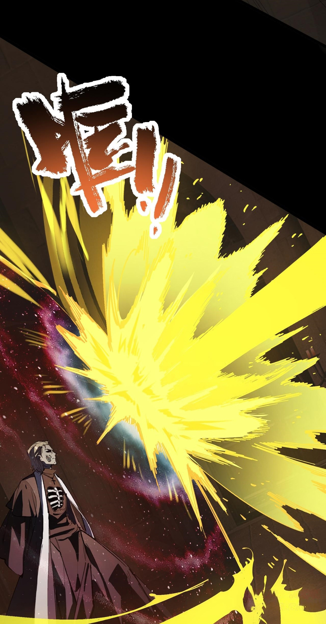 SSS-Rank Paladin Who Transcends Common Sense Chapter 69 - halaman 18