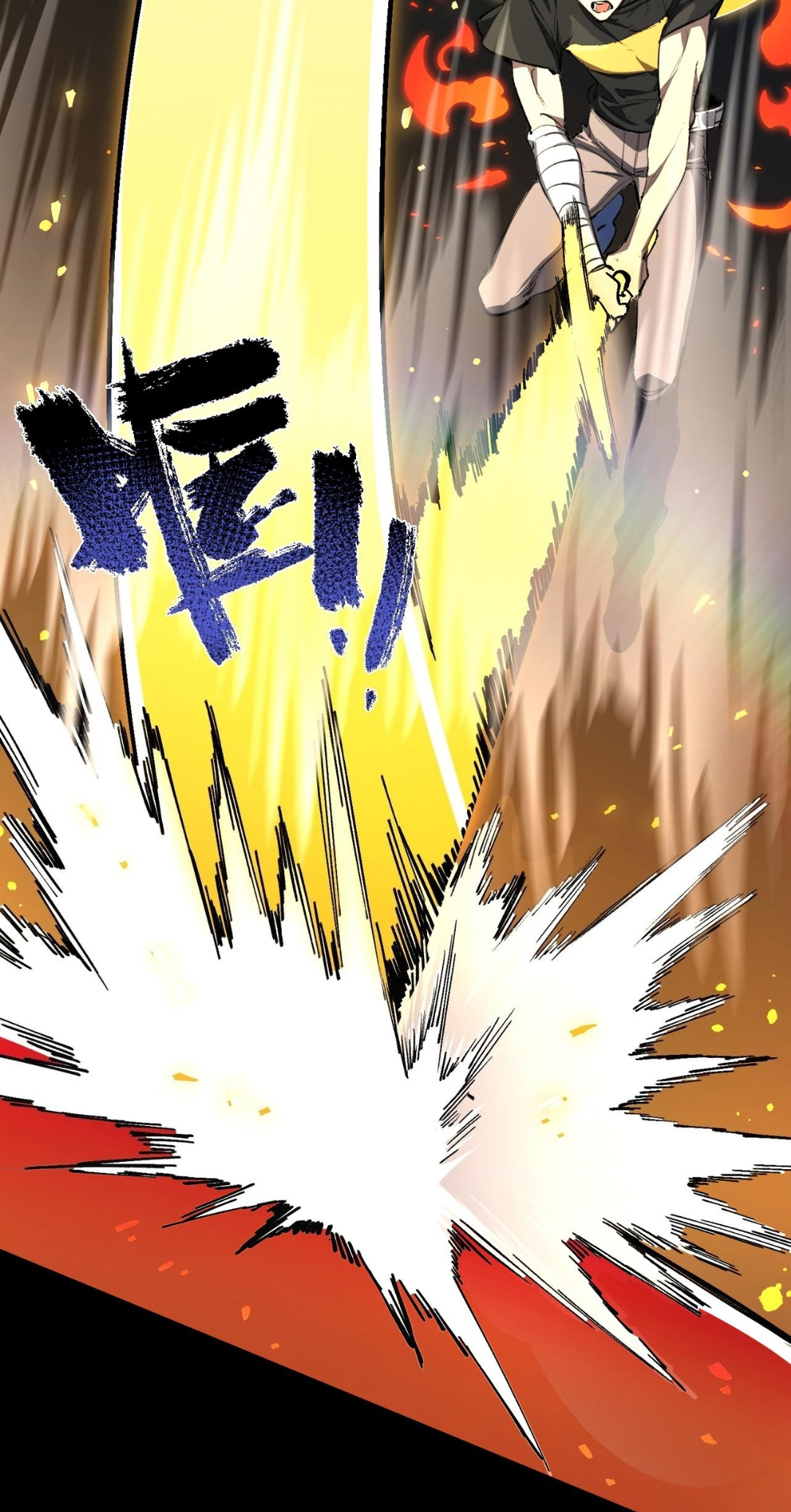 SSS-Rank Paladin Who Transcends Common Sense Chapter 69 - halaman 20
