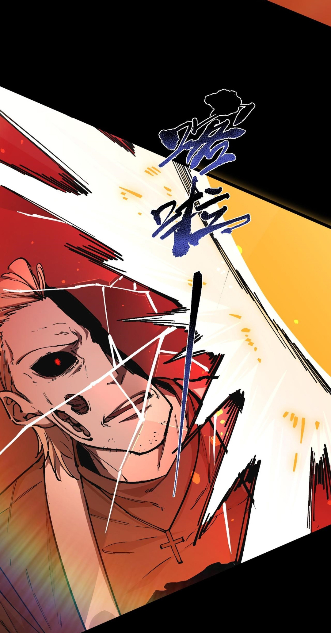 SSS-Rank Paladin Who Transcends Common Sense Chapter 69 - halaman 21