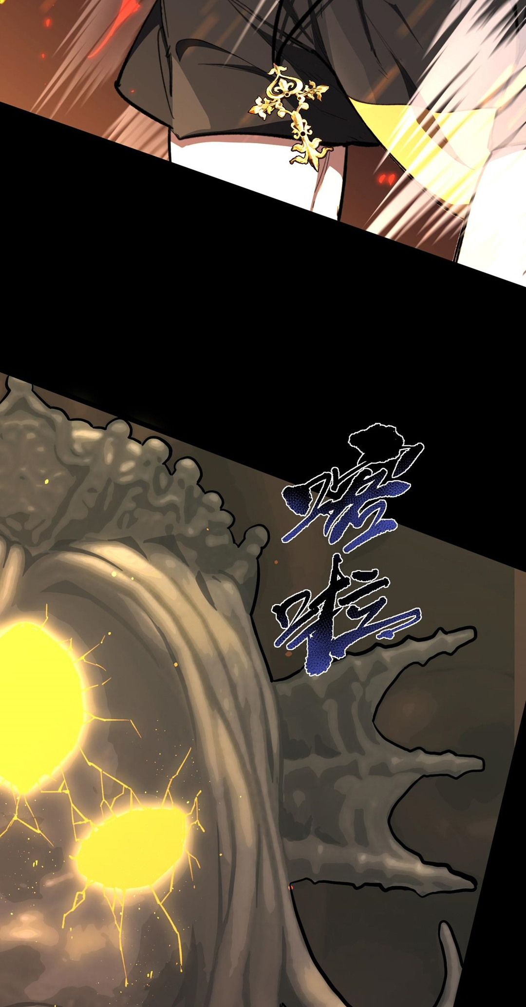 SSS-Rank Paladin Who Transcends Common Sense Chapter 69 - halaman 24