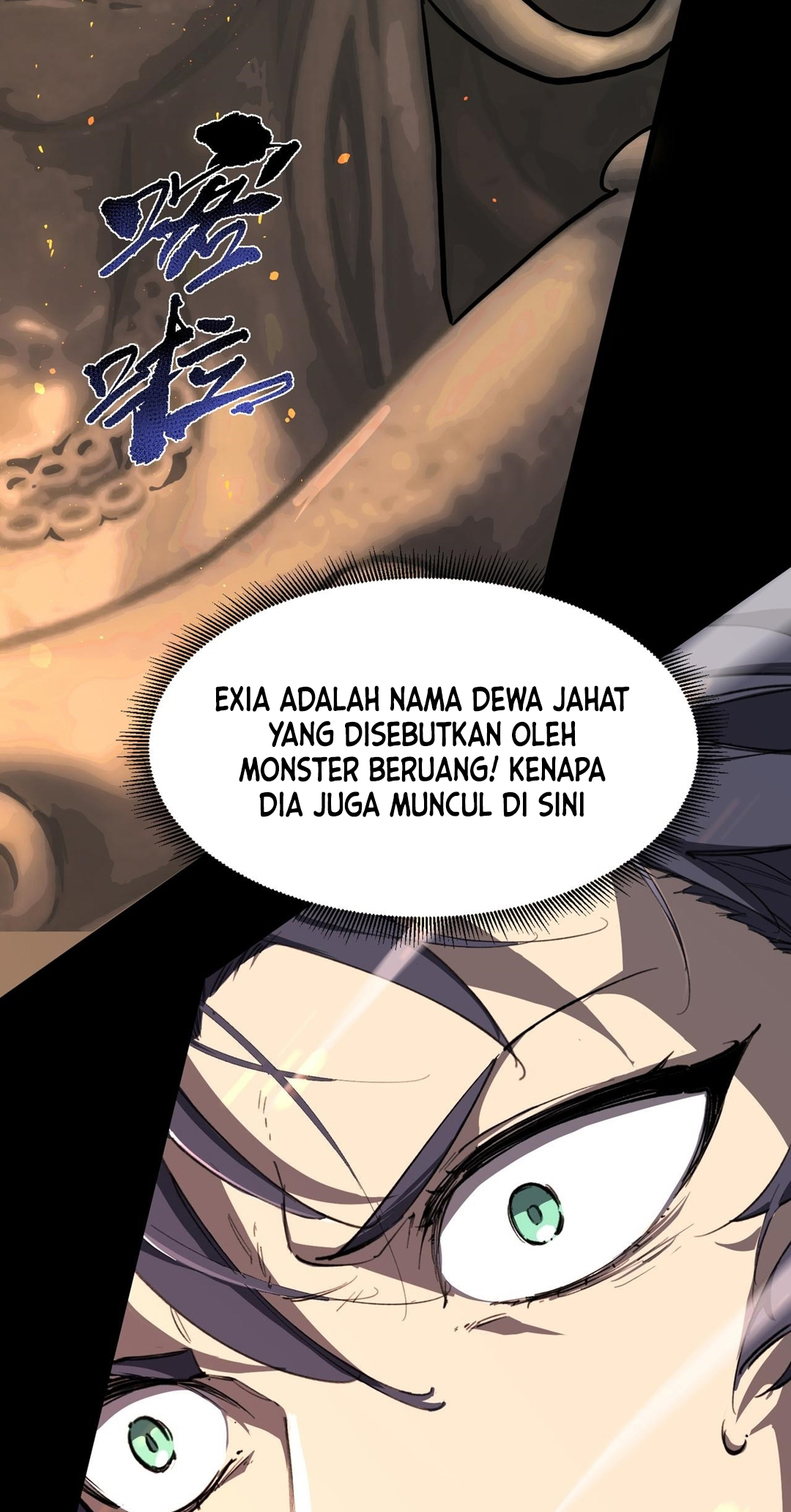 SSS-Rank Paladin Who Transcends Common Sense Chapter 69 - halaman 25
