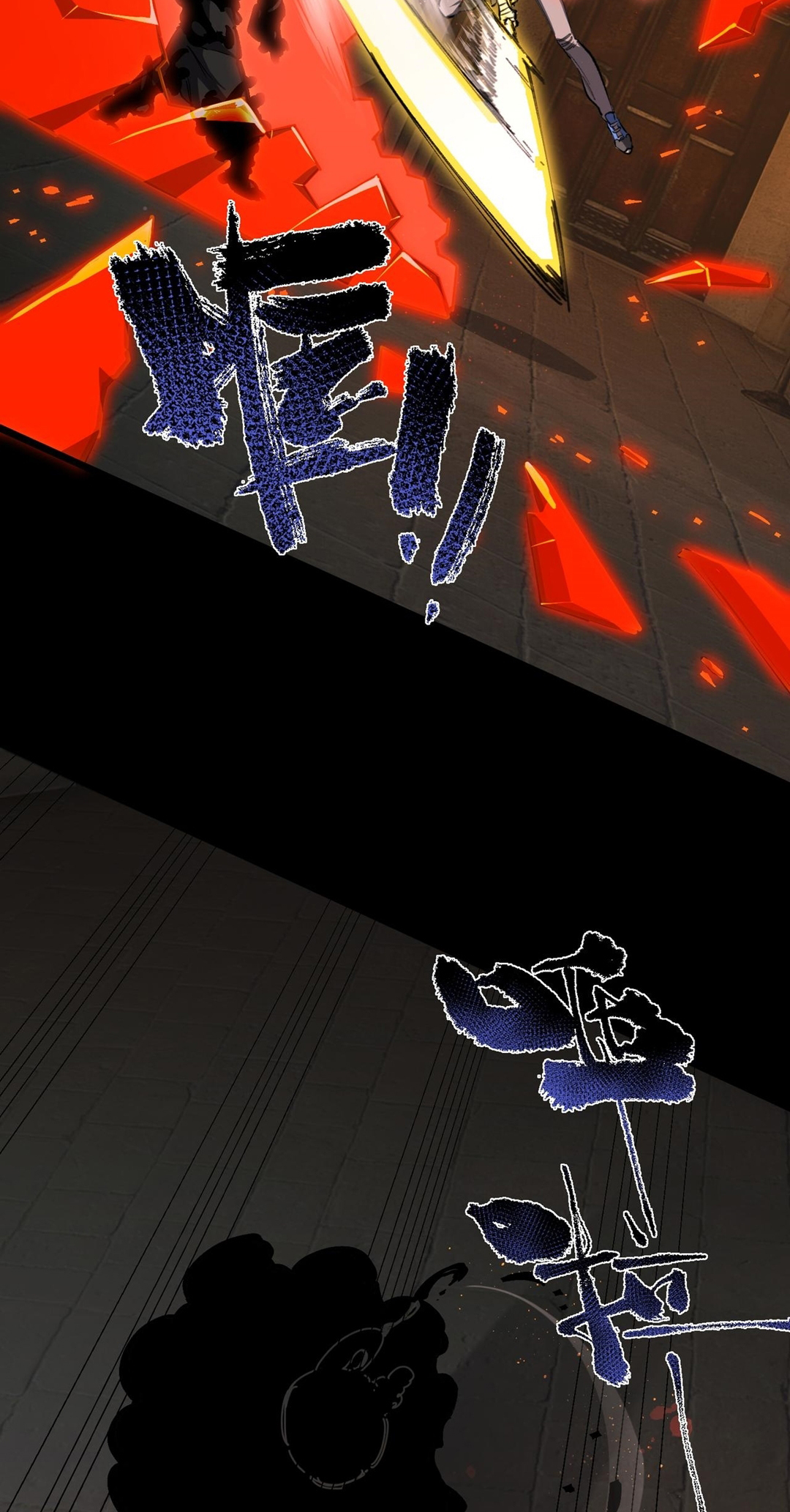 SSS-Rank Paladin Who Transcends Common Sense Chapter 69 - halaman 31