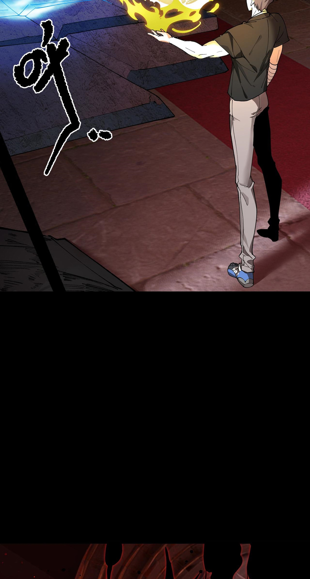 SSS-Rank Paladin Who Transcends Common Sense Chapter 70 - halaman 30