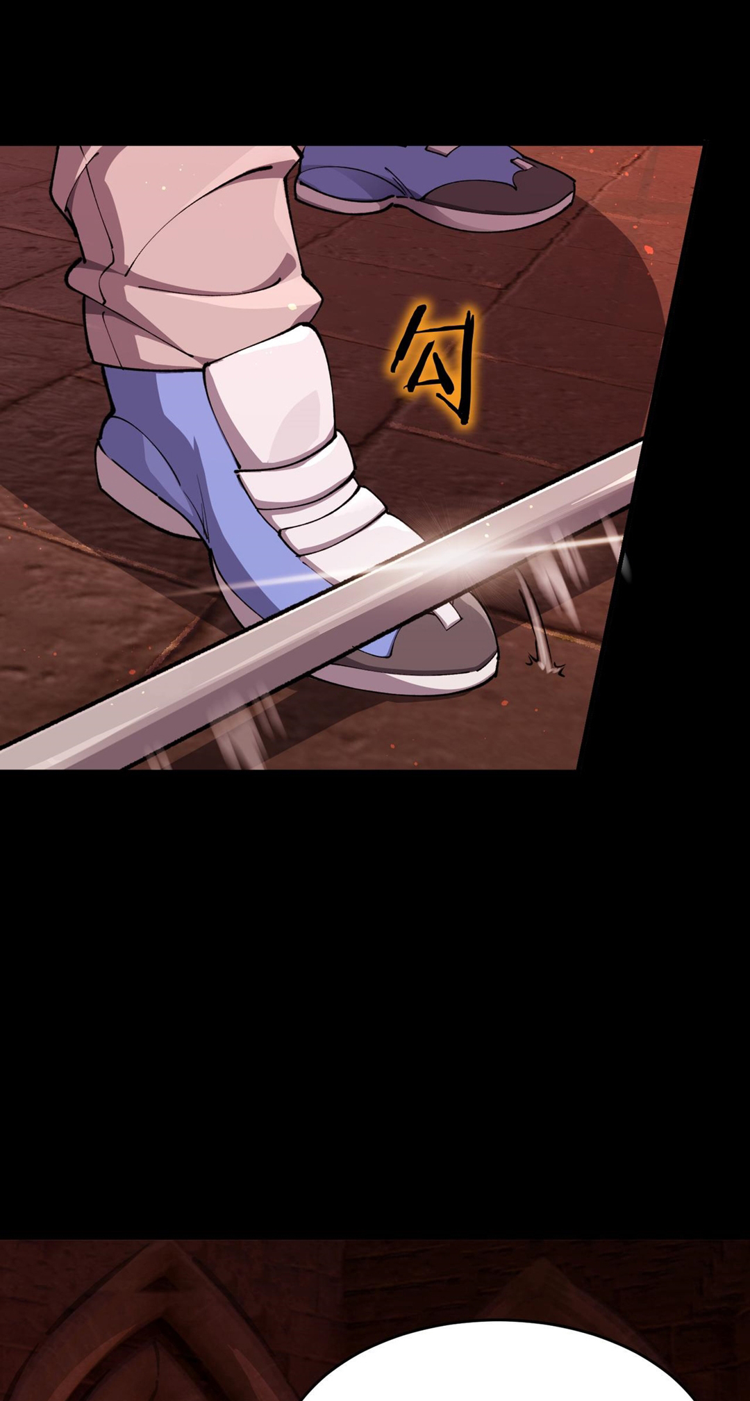SSS-Rank Paladin Who Transcends Common Sense Chapter 70 - halaman 32