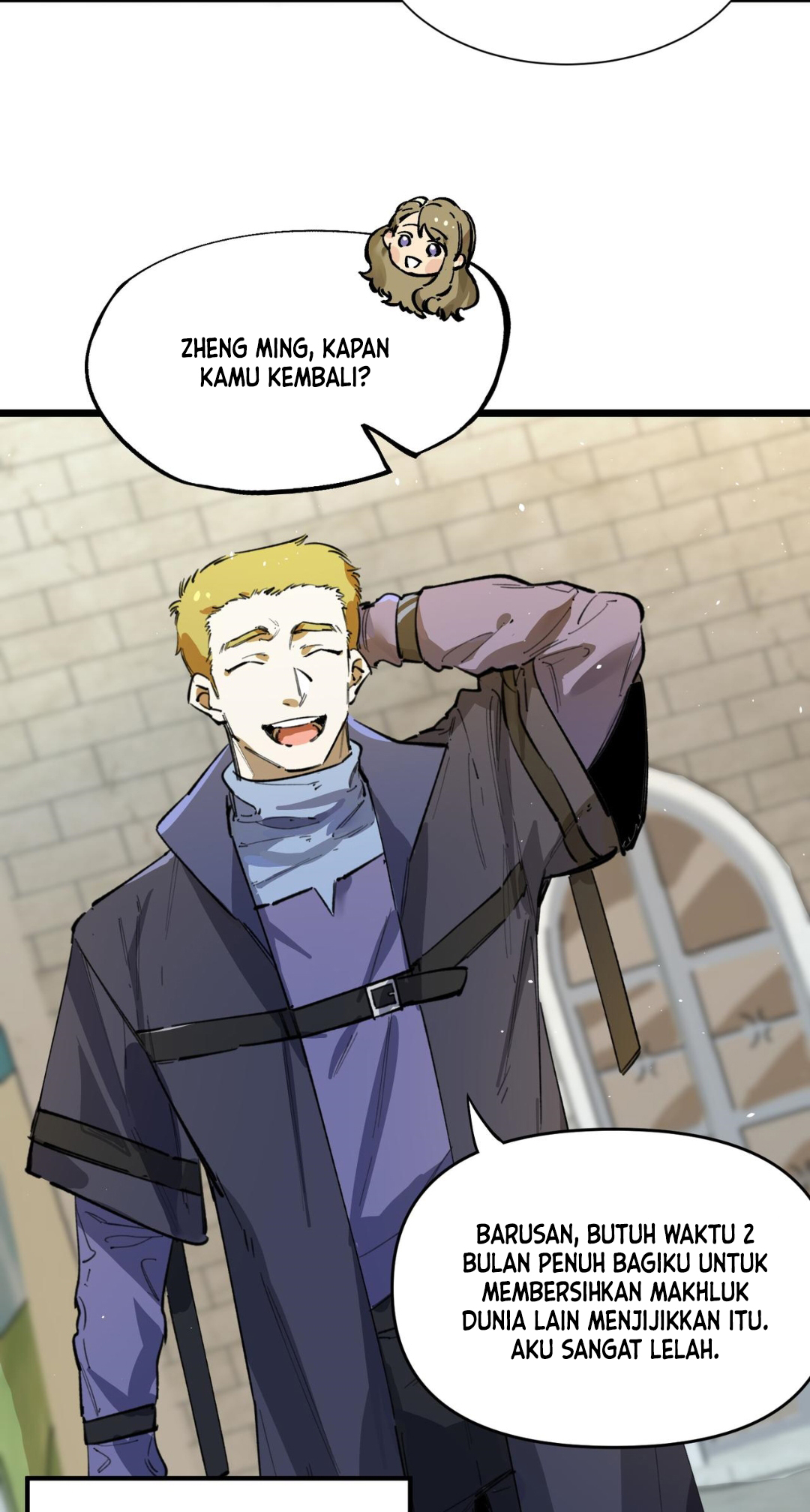 SSS-Rank Paladin Who Transcends Common Sense Chapter 70 - halaman 45
