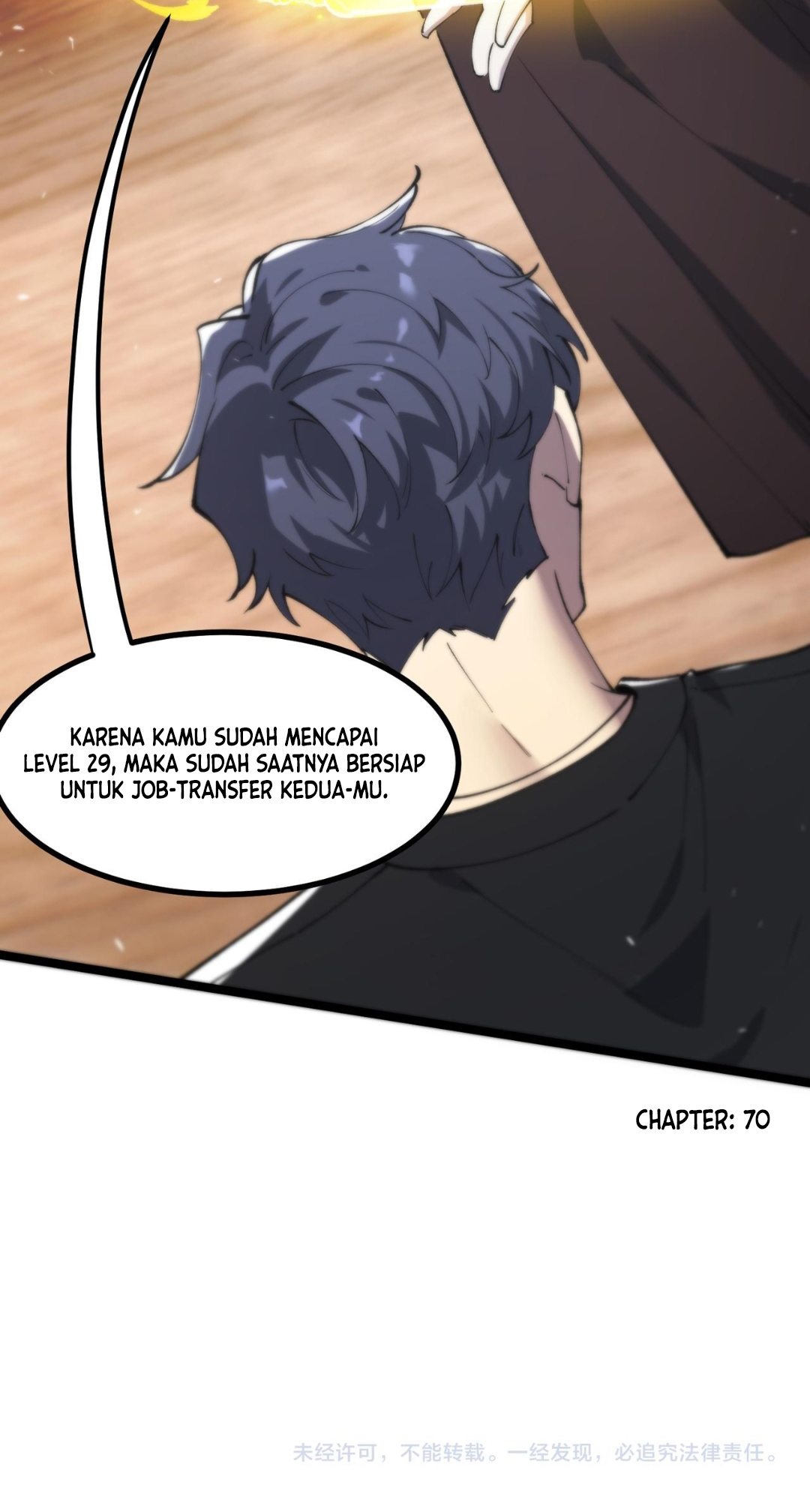 SSS-Rank Paladin Who Transcends Common Sense Chapter 70 - halaman 75