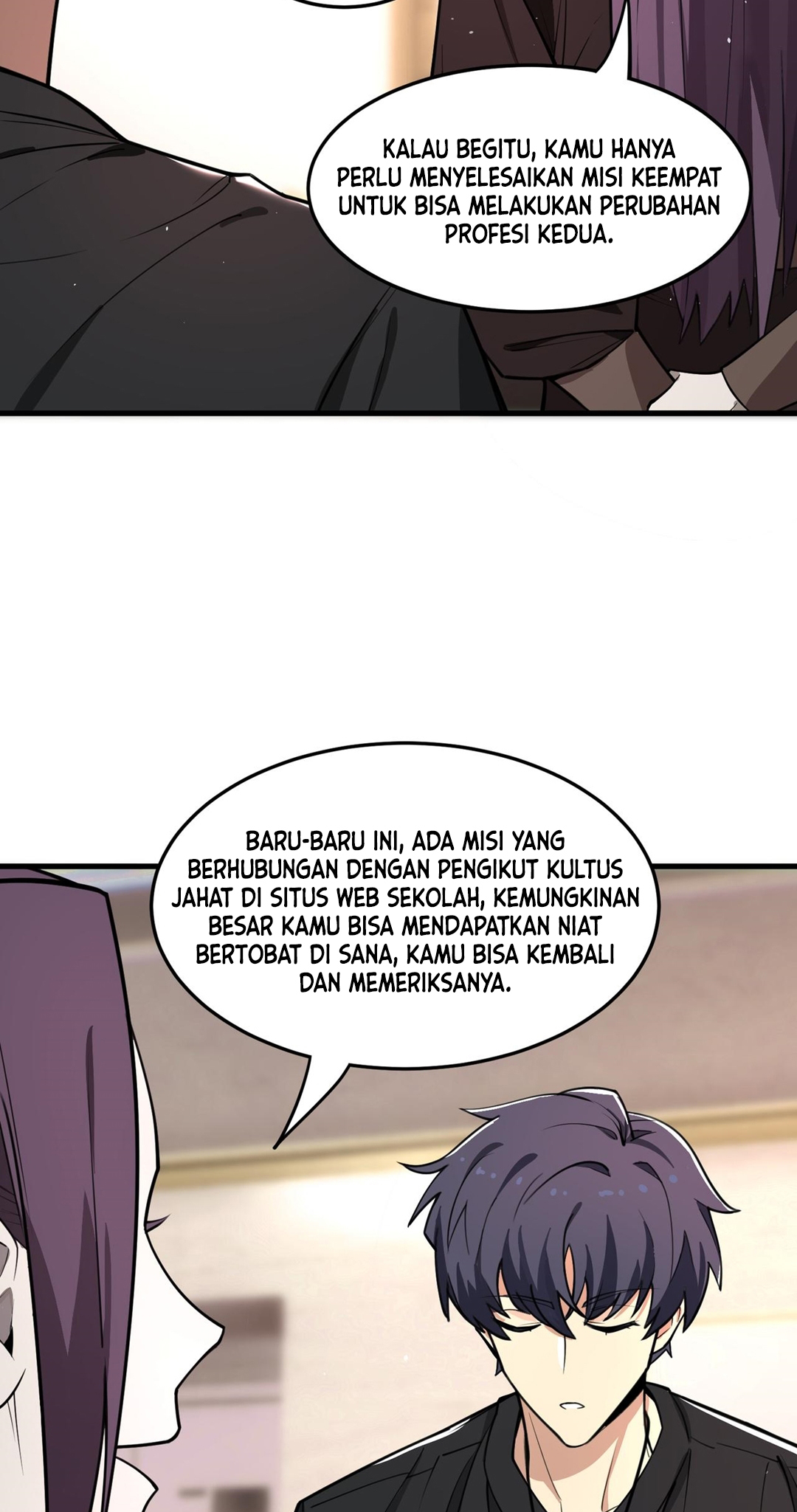 SSS-Rank Paladin Who Transcends Common Sense Chapter 71 - halaman 11