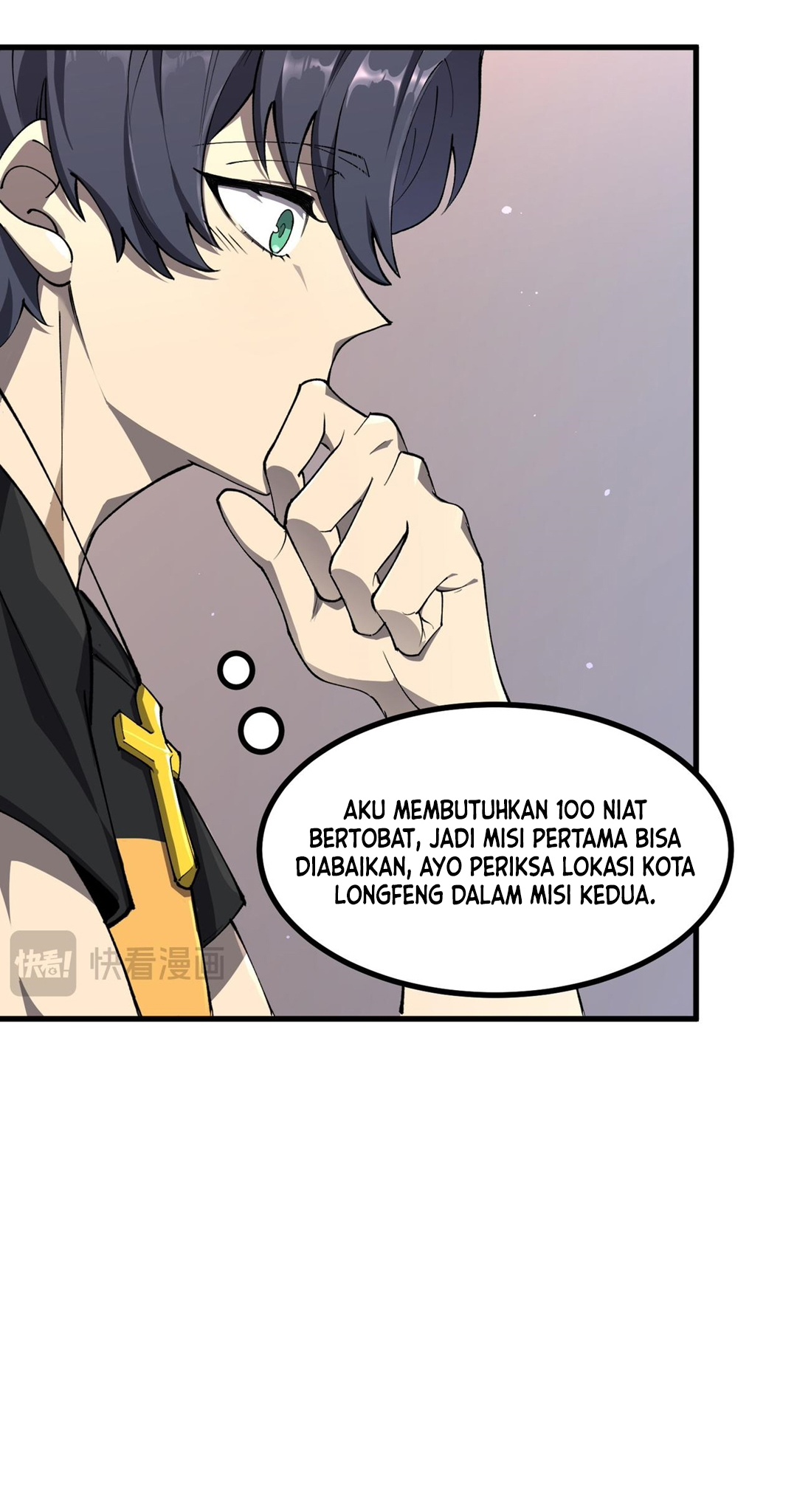 SSS-Rank Paladin Who Transcends Common Sense Chapter 71 - halaman 16