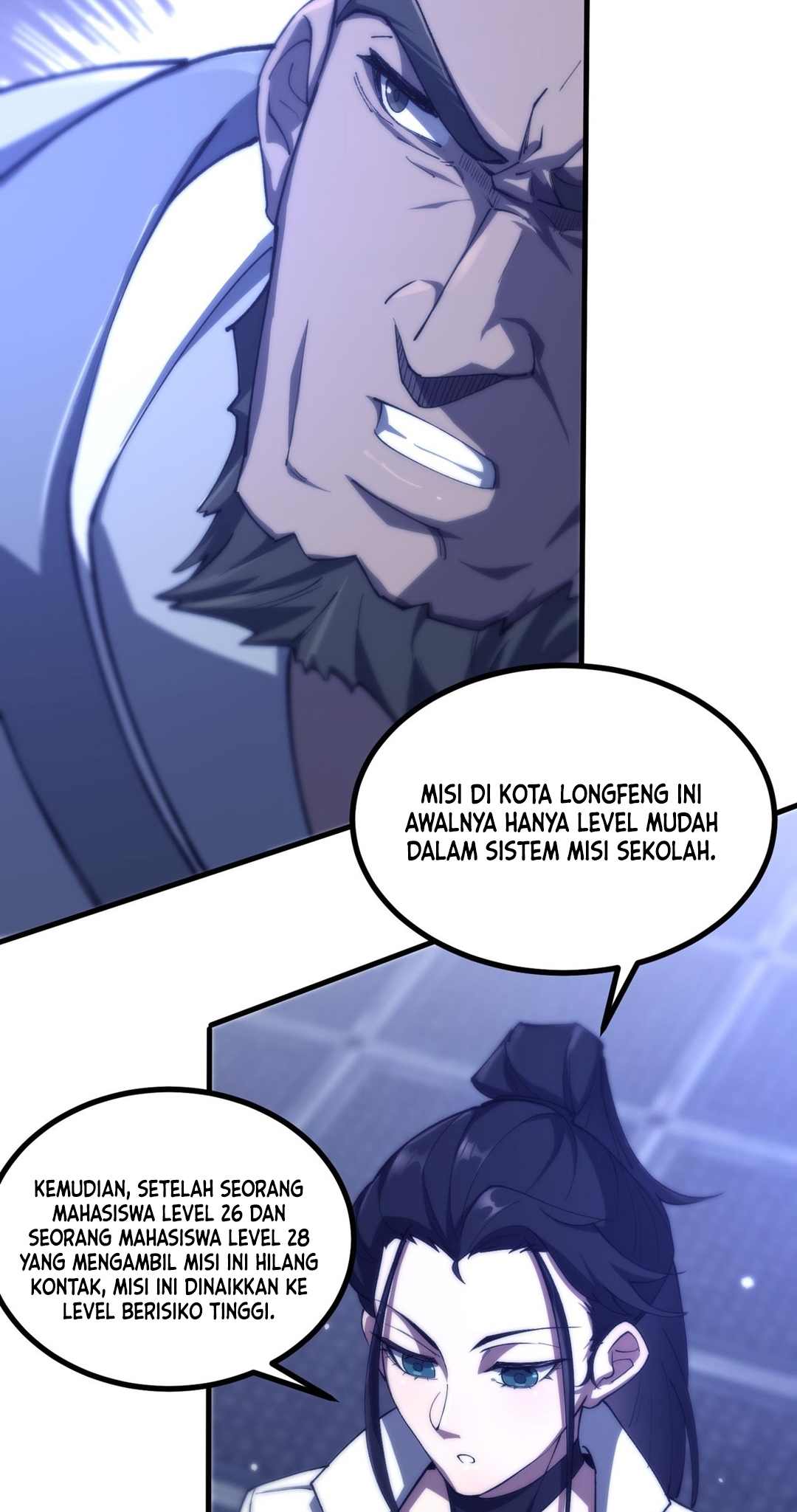 SSS-Rank Paladin Who Transcends Common Sense Chapter 71 - halaman 33