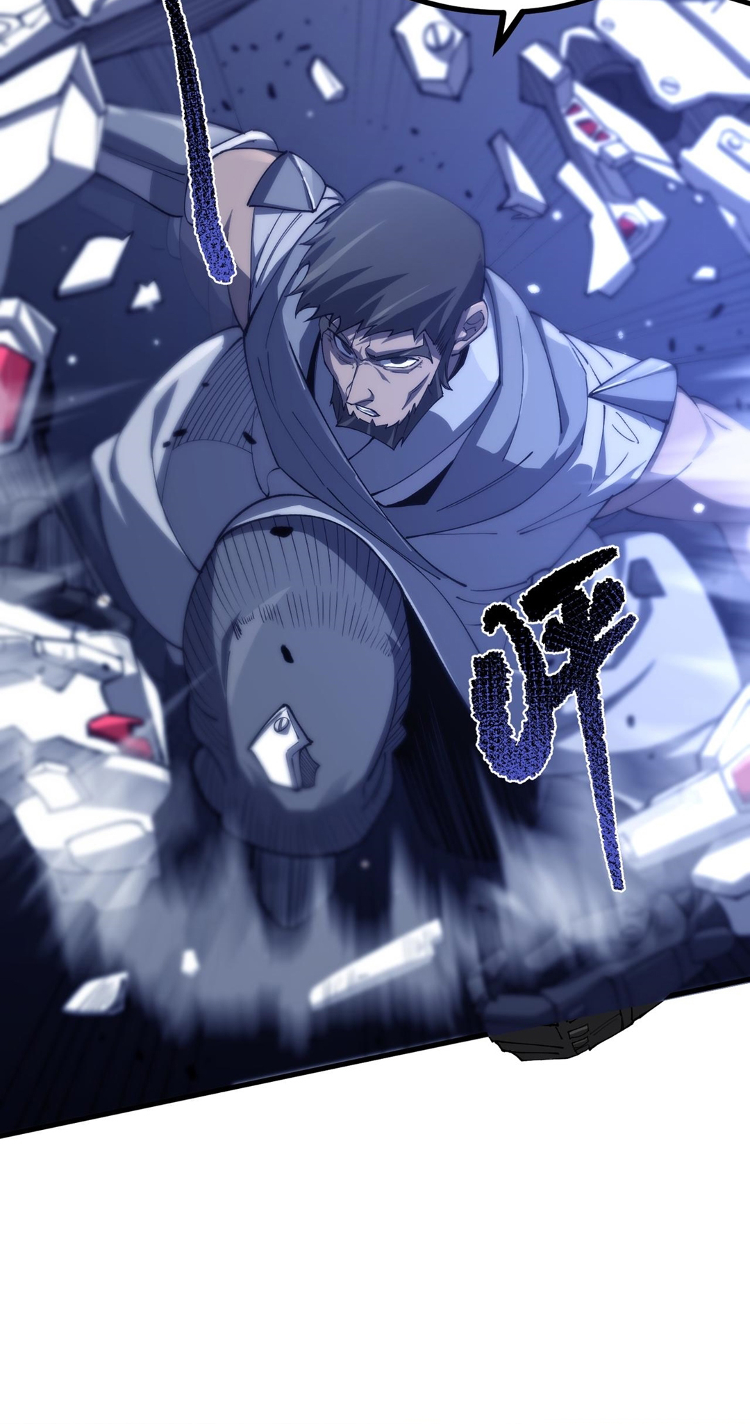 SSS-Rank Paladin Who Transcends Common Sense Chapter 71 - halaman 37