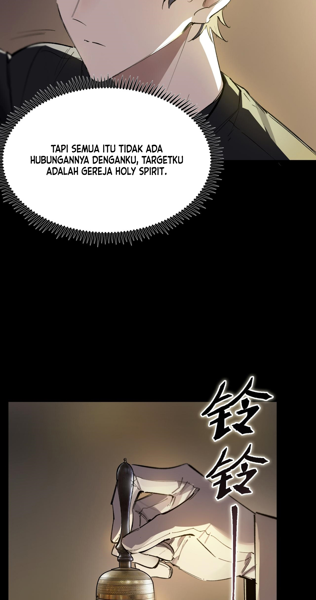 SSS-Rank Paladin Who Transcends Common Sense Chapter 72 - halaman 16
