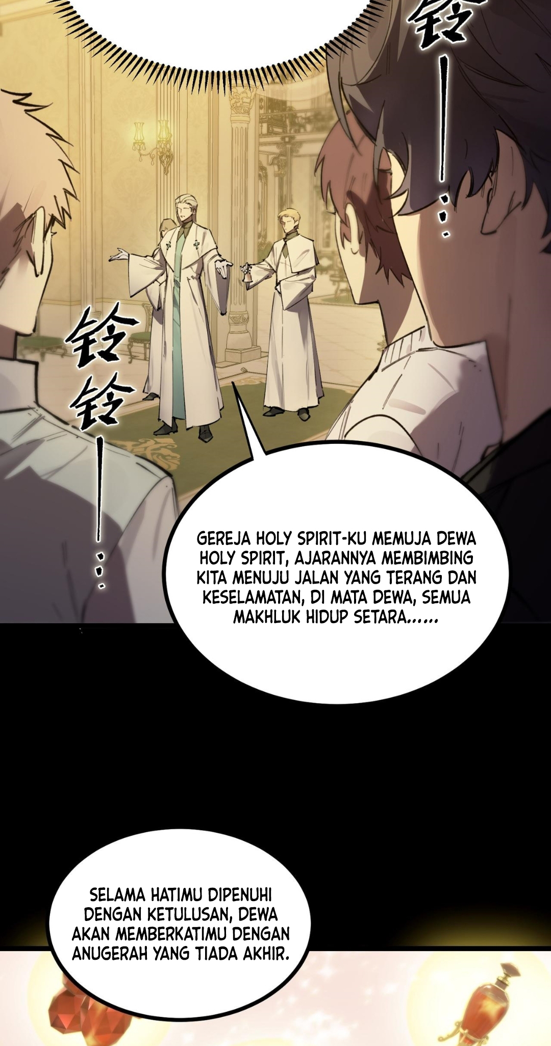 SSS-Rank Paladin Who Transcends Common Sense Chapter 72 - halaman 20