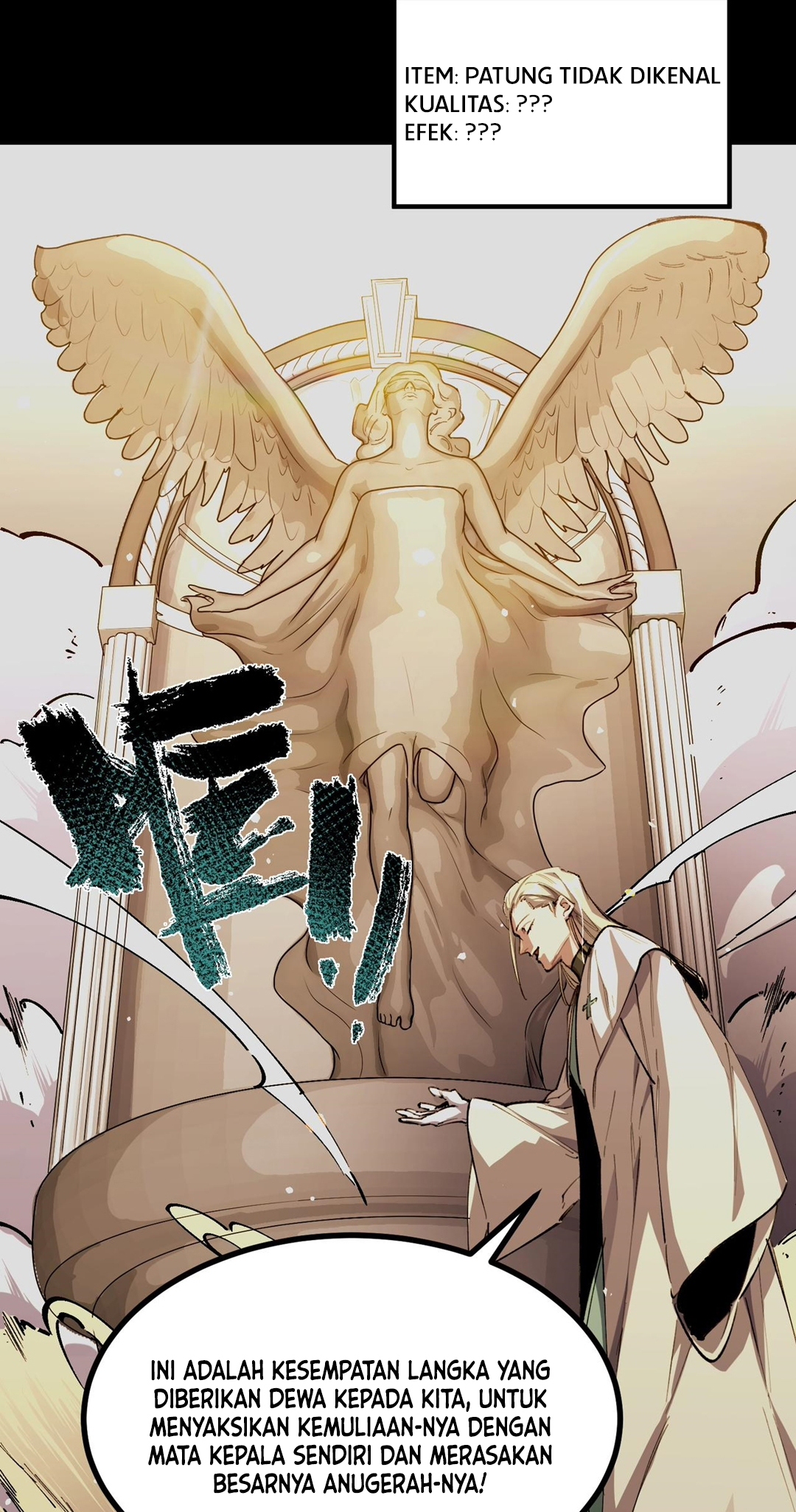 SSS-Rank Paladin Who Transcends Common Sense Chapter 72 - halaman 25