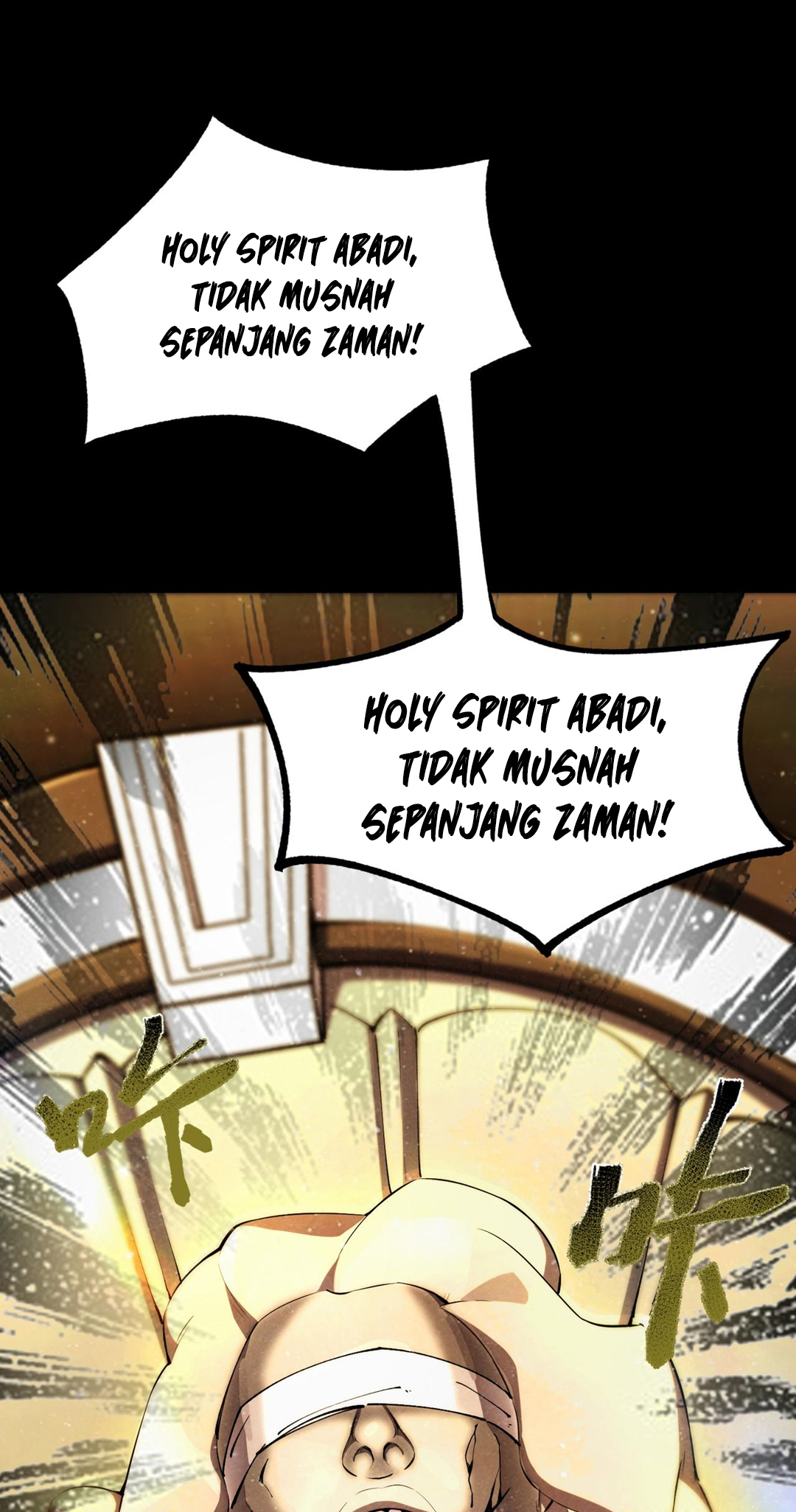 SSS-Rank Paladin Who Transcends Common Sense Chapter 72 - halaman 58