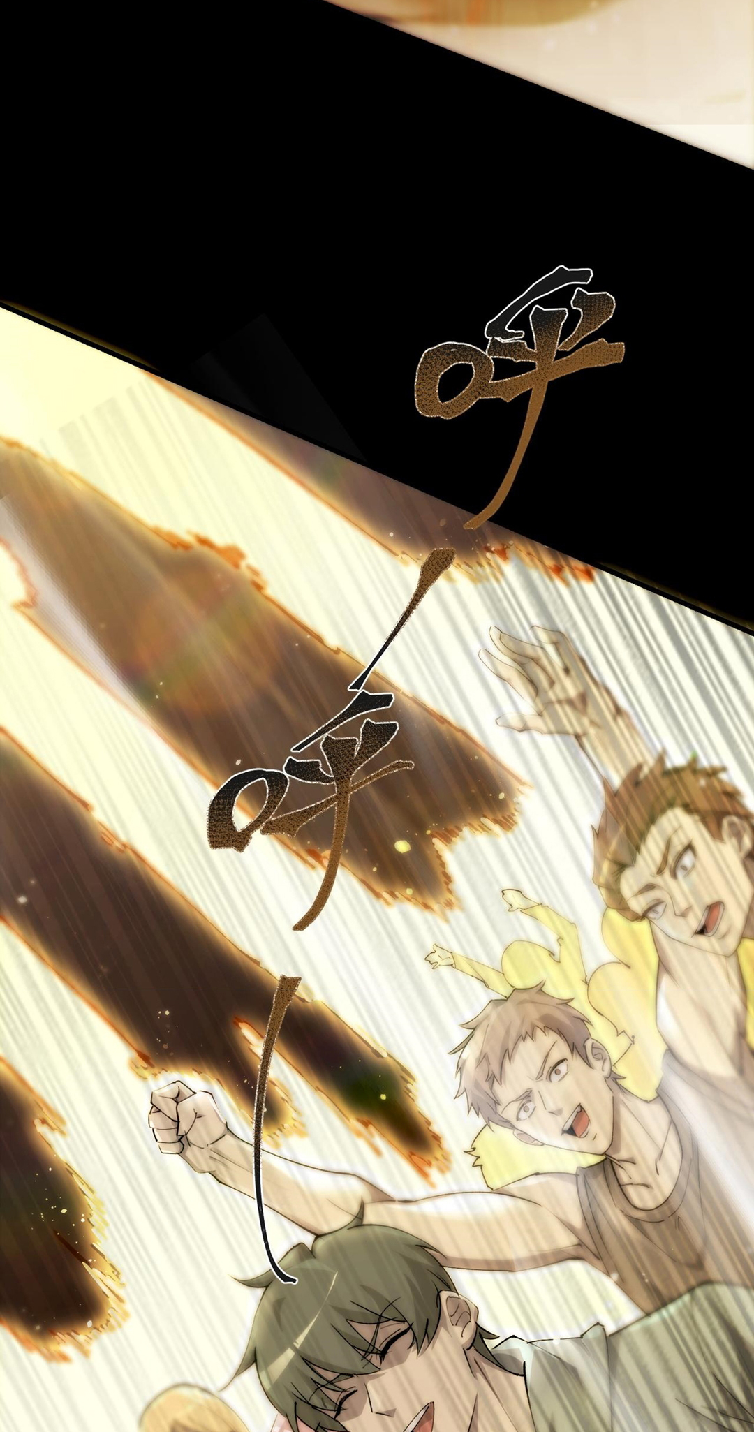 SSS-Rank Paladin Who Transcends Common Sense Chapter 72 - halaman 61