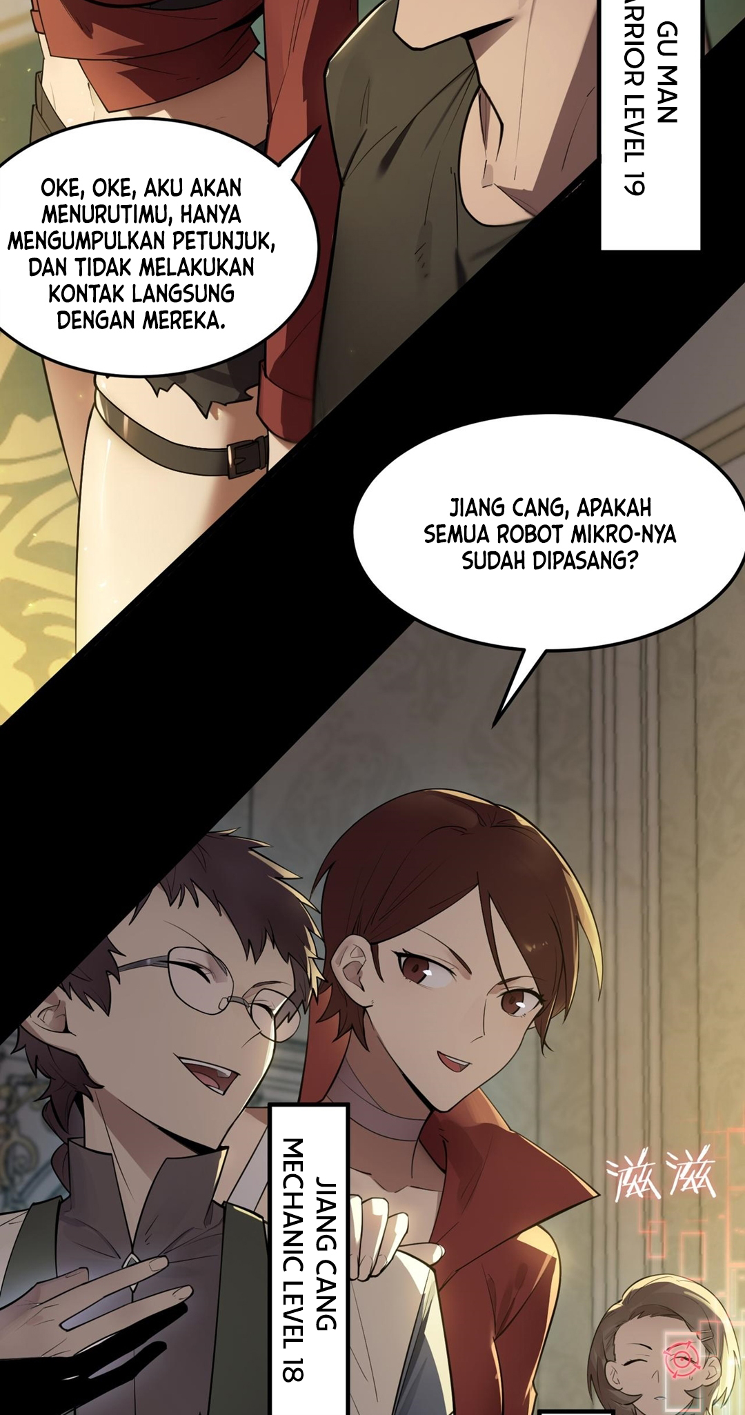 SSS-Rank Paladin Who Transcends Common Sense Chapter 72 - halaman 8