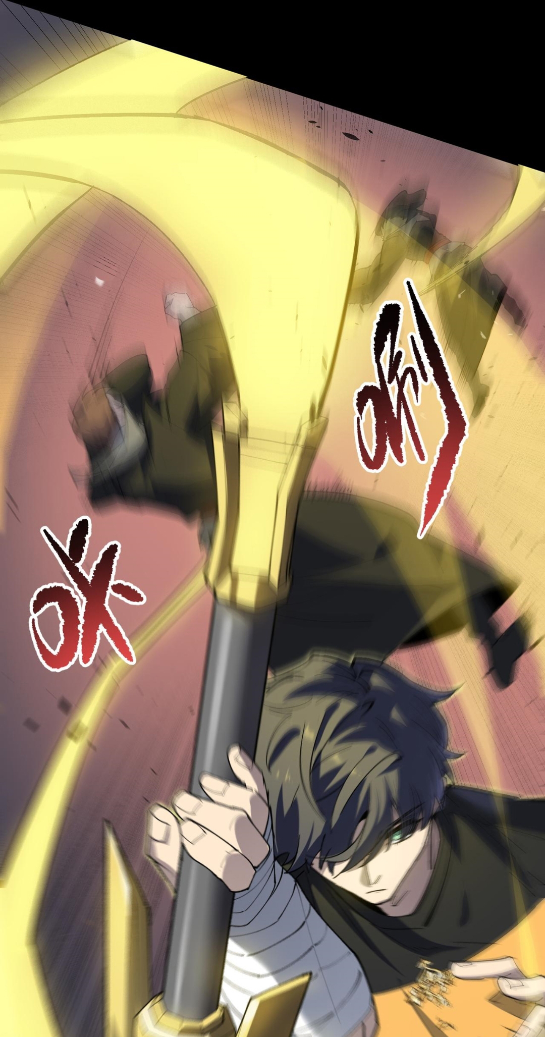 SSS-Rank Paladin Who Transcends Common Sense Chapter 73 - halaman 43