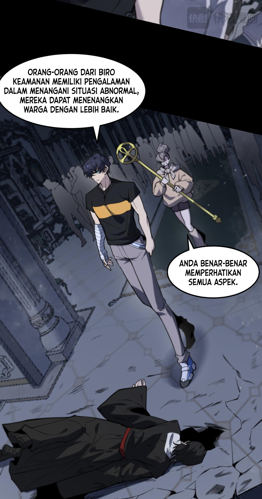 SSS-Rank Paladin Who Transcends Common Sense Chapter 73 - halaman 63