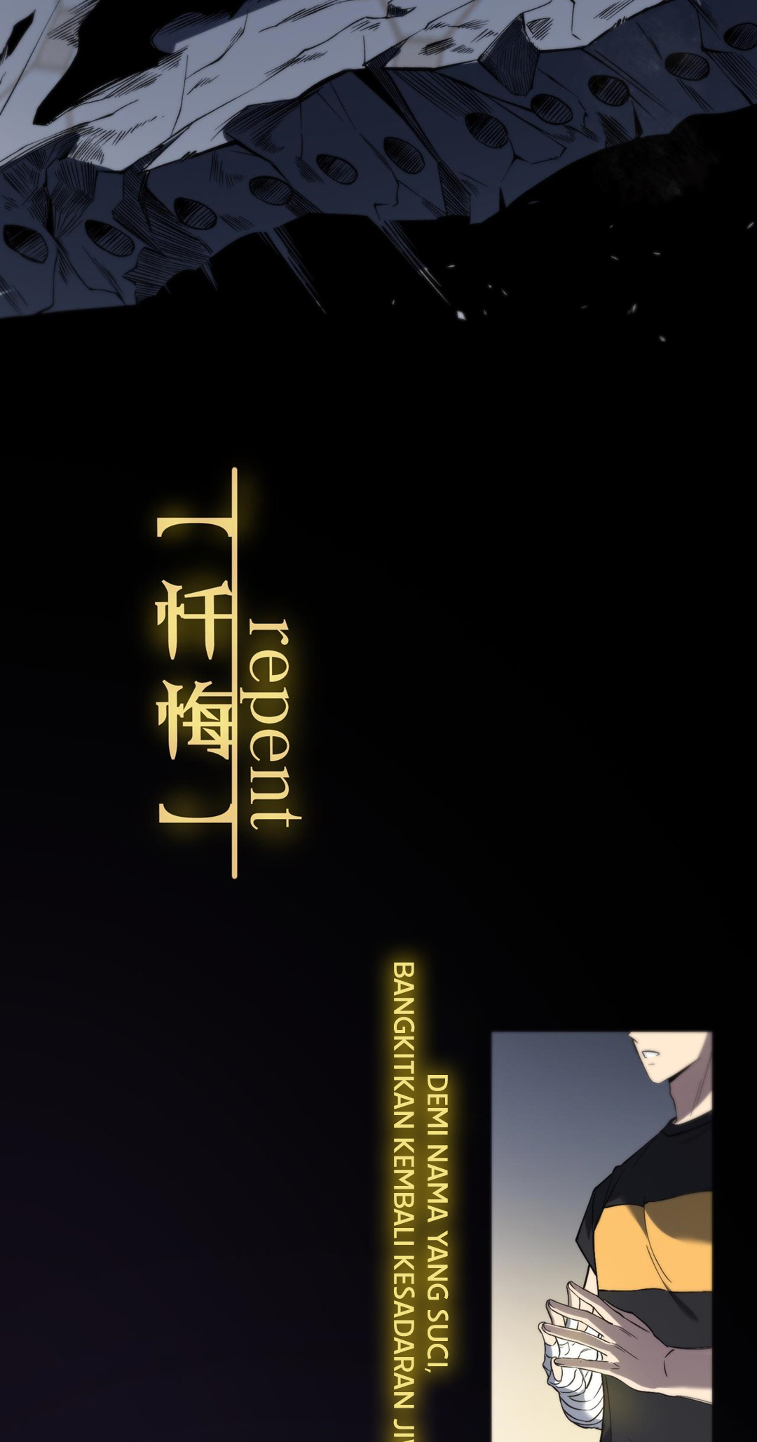 SSS-Rank Paladin Who Transcends Common Sense Chapter 73 - halaman 64