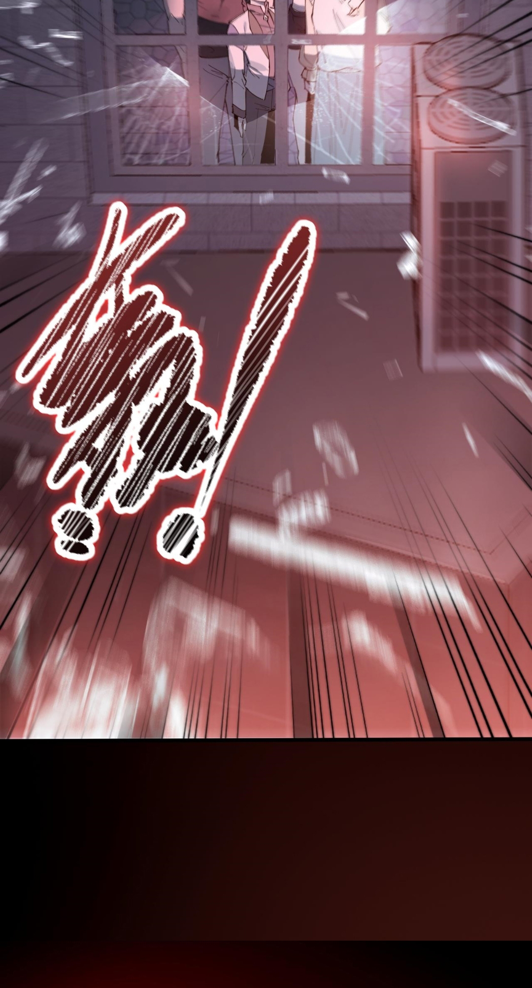 SSS-Rank Paladin Who Transcends Common Sense Chapter 74 - halaman 23