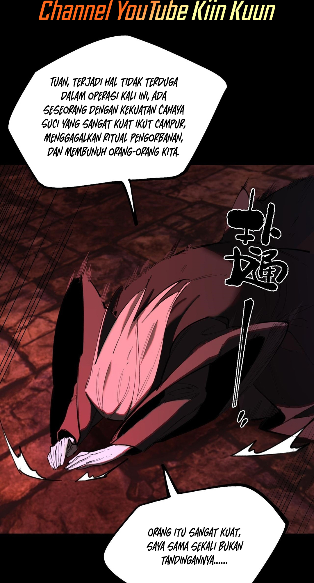 SSS-Rank Paladin Who Transcends Common Sense Chapter 74 - halaman 37