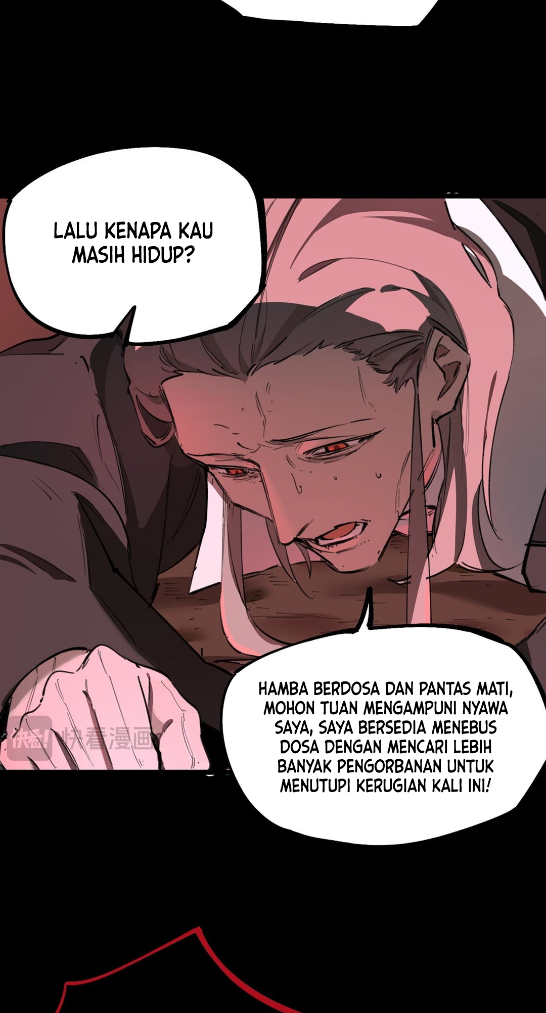 SSS-Rank Paladin Who Transcends Common Sense Chapter 74 - halaman 38