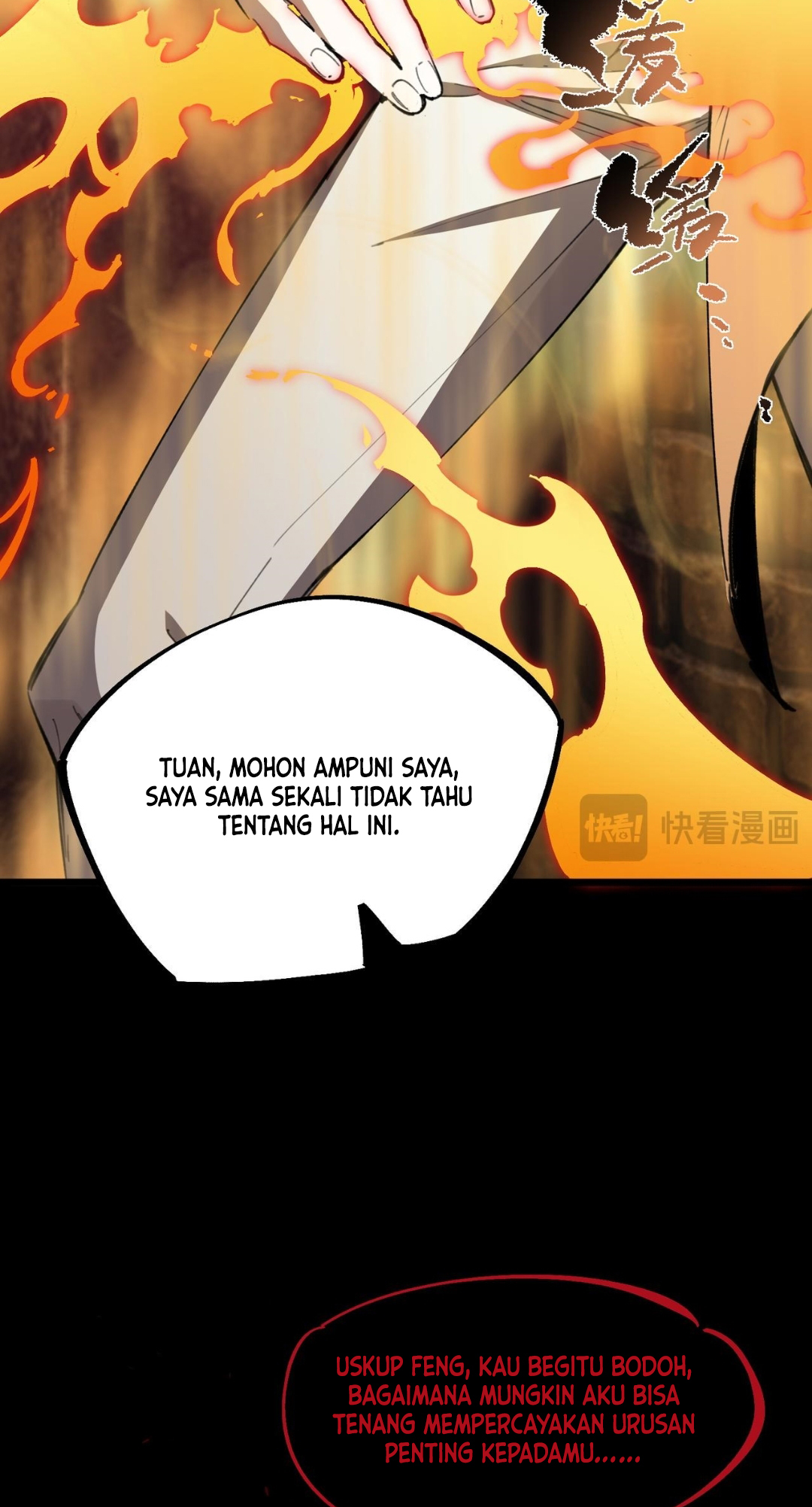 SSS-Rank Paladin Who Transcends Common Sense Chapter 74 - halaman 54