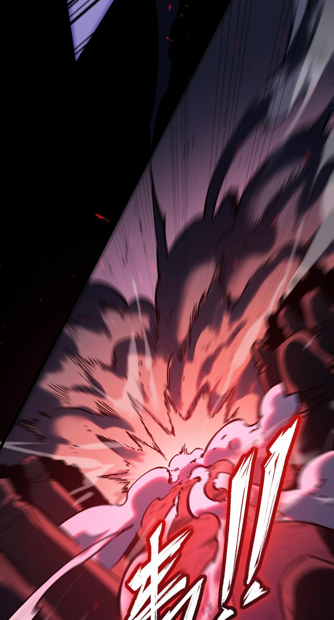 SSS-Rank Paladin Who Transcends Common Sense Chapter 74 - halaman 57