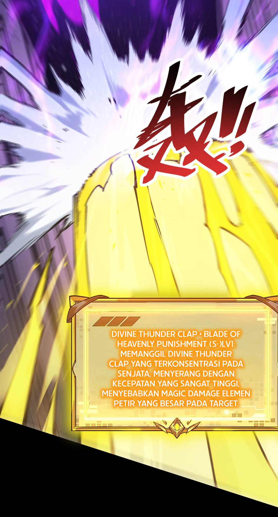 SSS-Rank Paladin Who Transcends Common Sense Chapter 74 - halaman 63