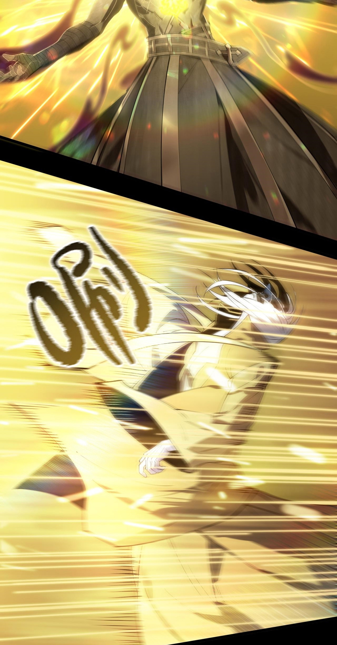 SSS-Rank Paladin Who Transcends Common Sense Chapter 75 - halaman 34