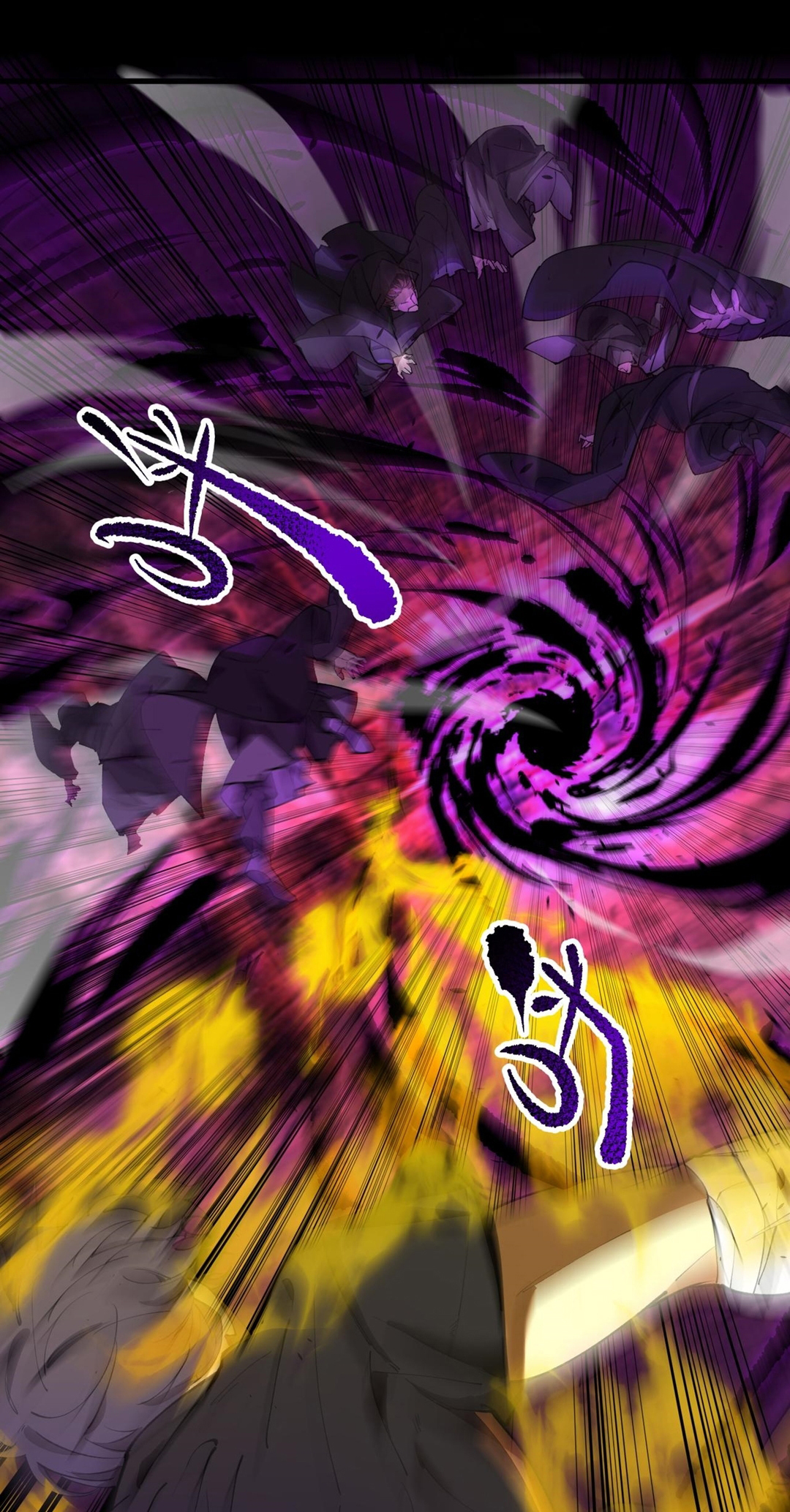 SSS-Rank Paladin Who Transcends Common Sense Chapter 75 - halaman 4