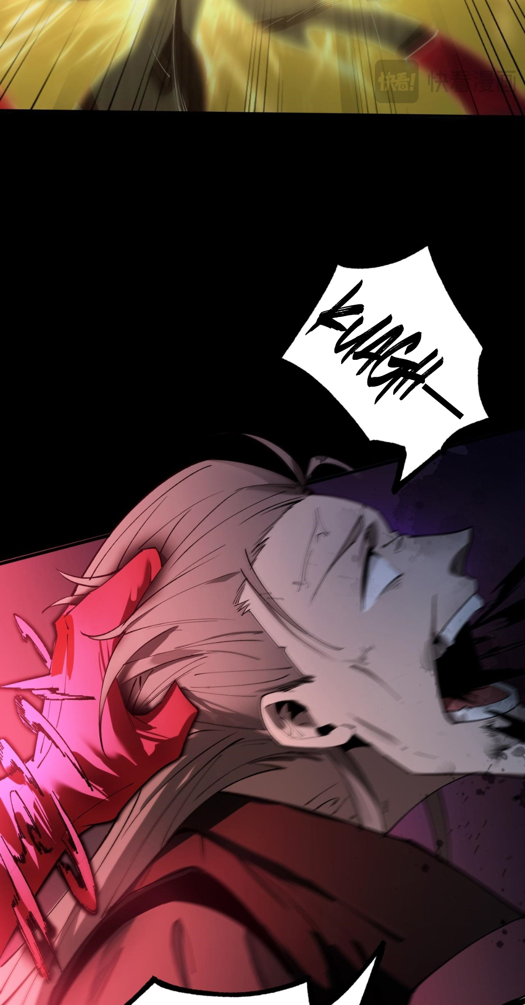 SSS-Rank Paladin Who Transcends Common Sense Chapter 75 - halaman 43