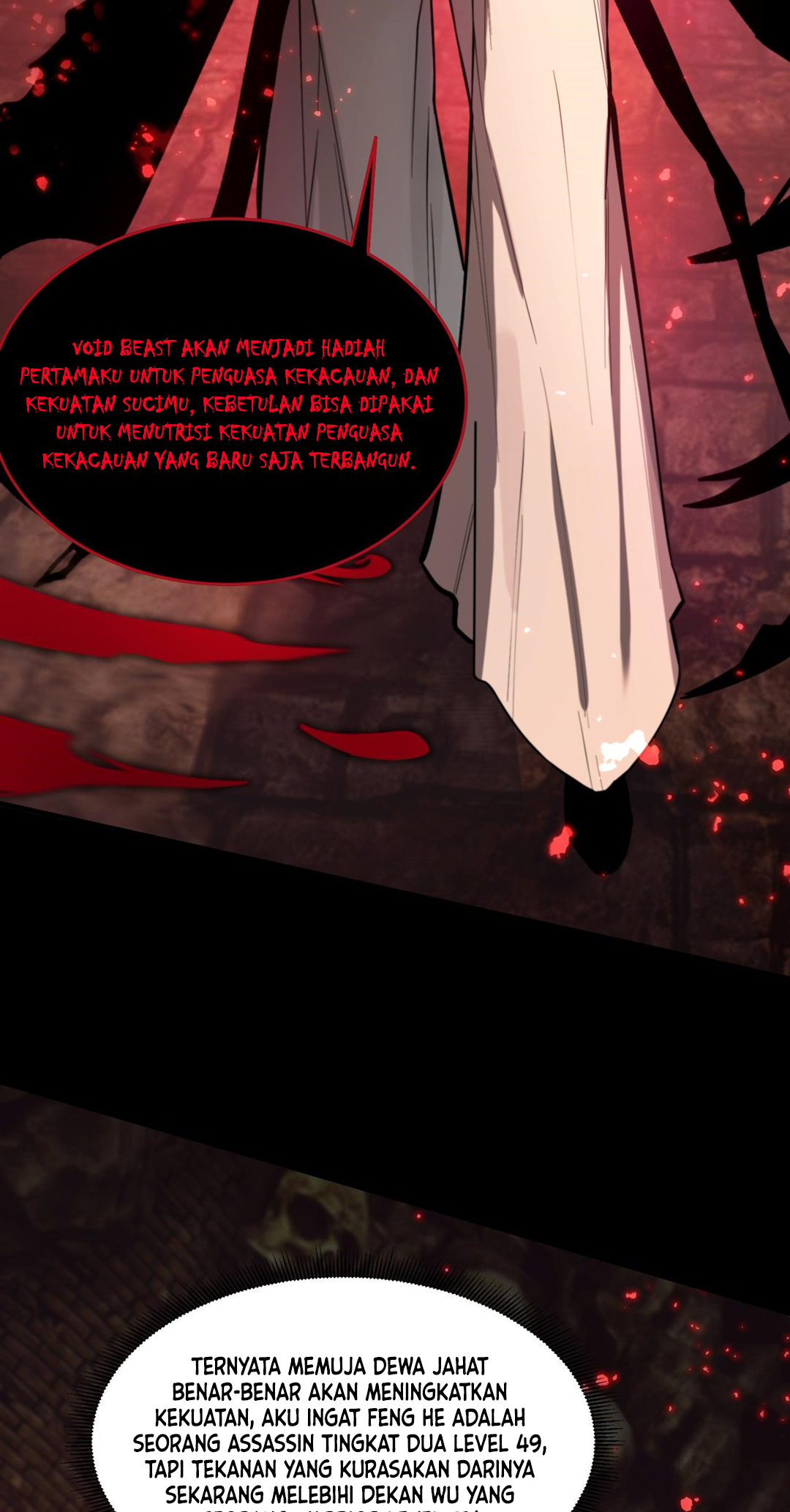 SSS-Rank Paladin Who Transcends Common Sense Chapter 75 - halaman 62