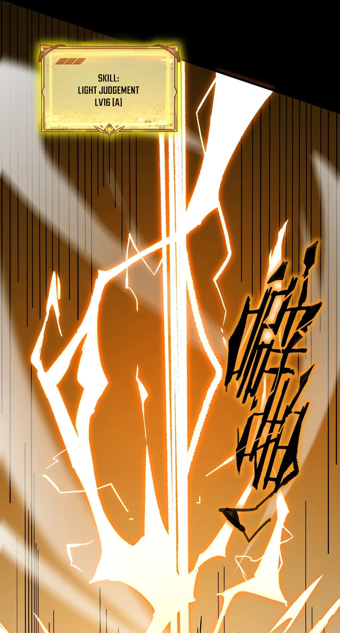 SSS-Rank Paladin Who Transcends Common Sense Chapter 76 - halaman 12