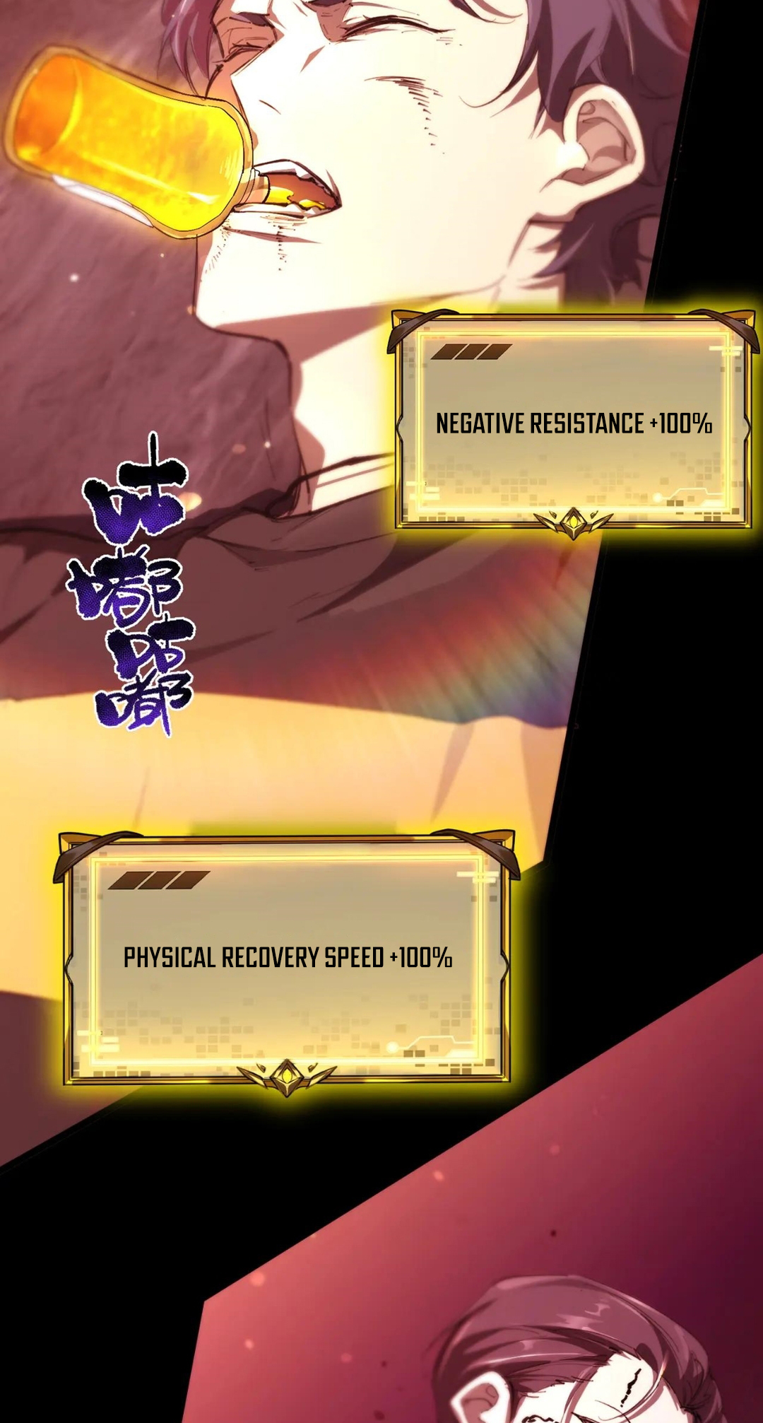 SSS-Rank Paladin Who Transcends Common Sense Chapter 76 - halaman 44