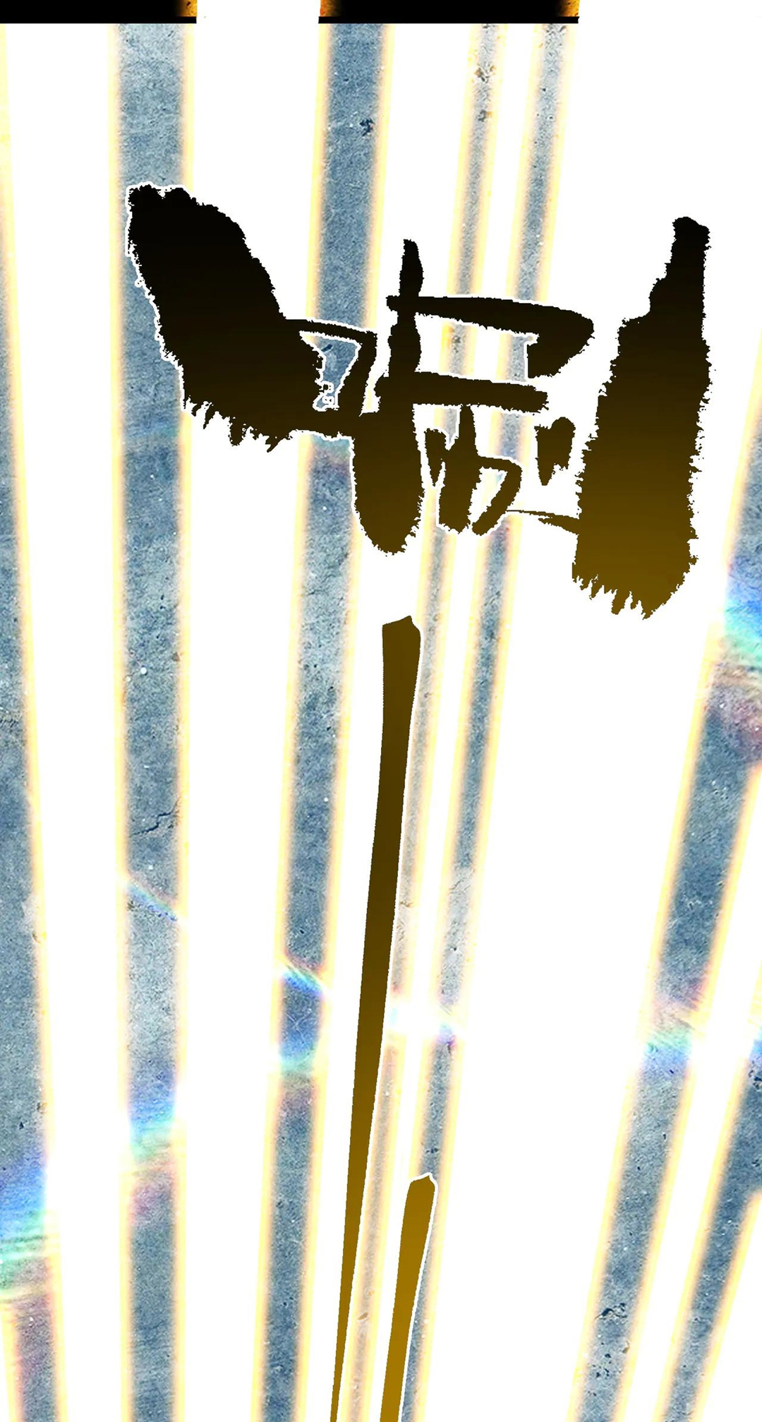 SSS-Rank Paladin Who Transcends Common Sense Chapter 76 - halaman 58