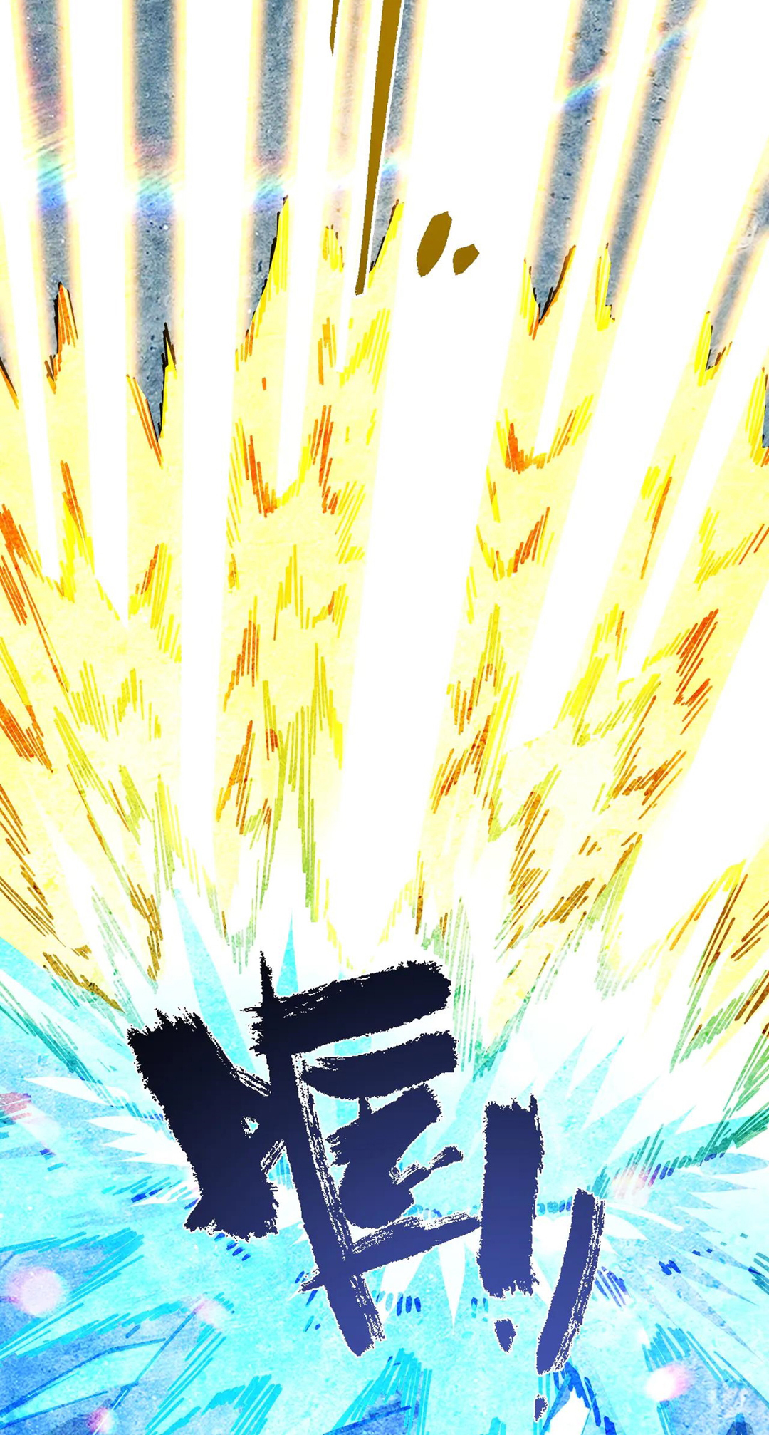 SSS-Rank Paladin Who Transcends Common Sense Chapter 76 - halaman 59