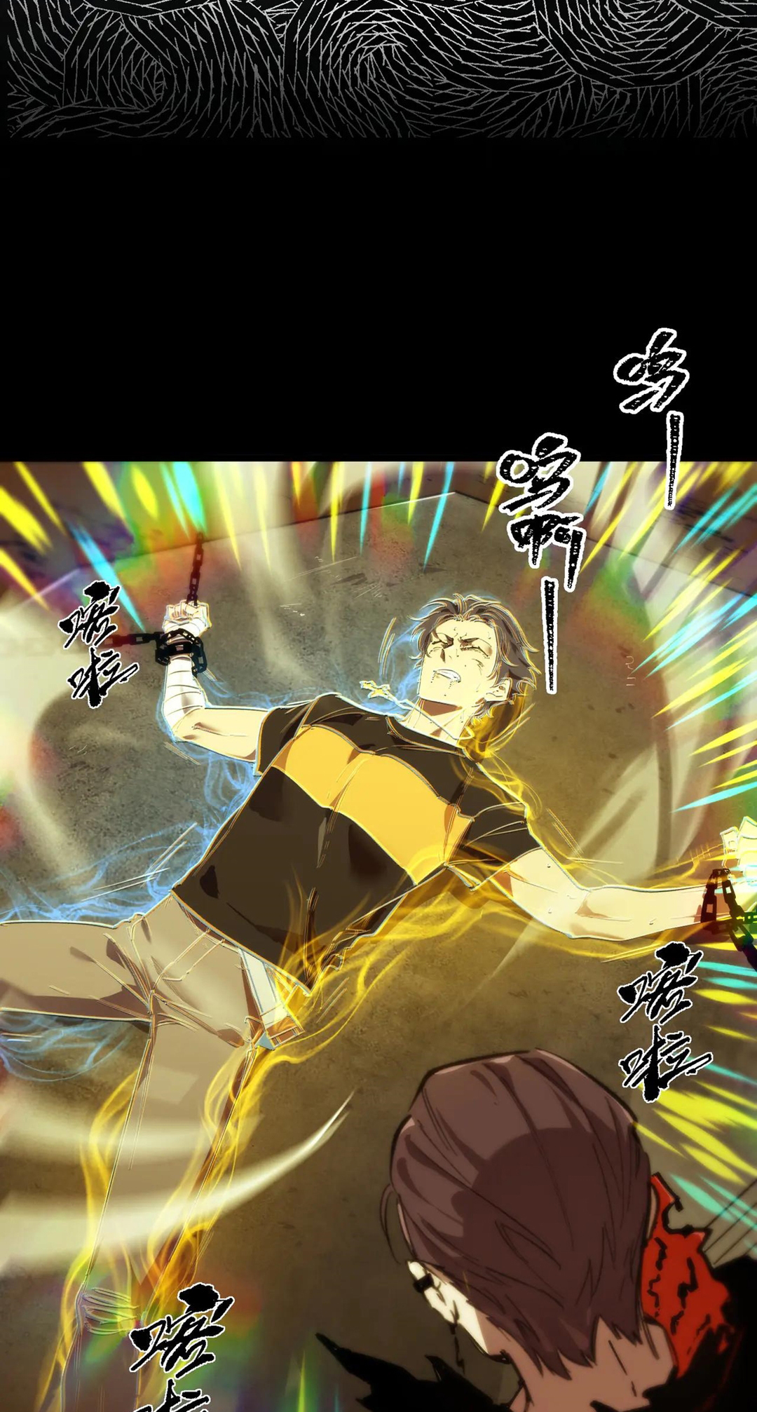 SSS-Rank Paladin Who Transcends Common Sense Chapter 76 - halaman 61