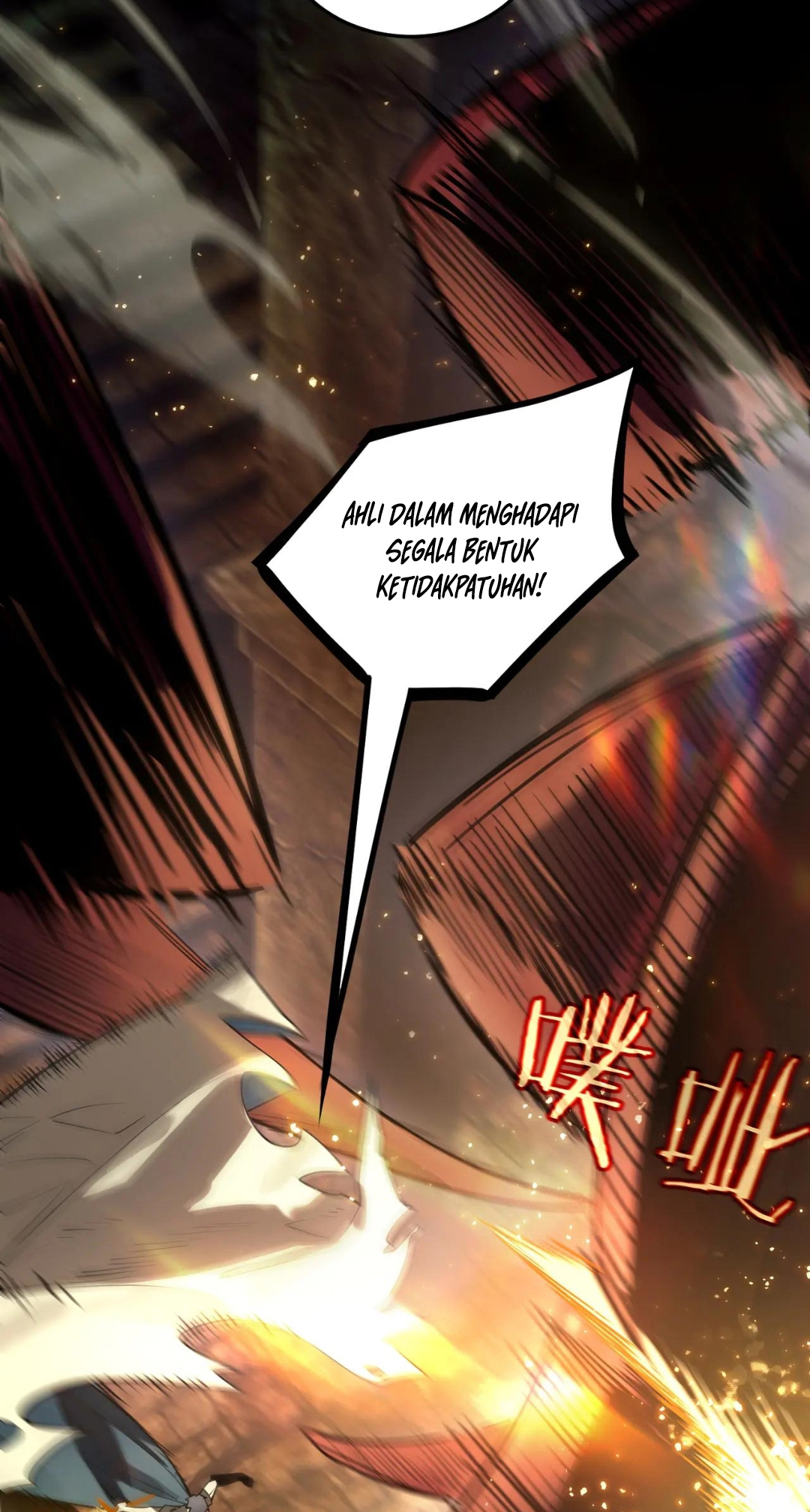 SSS-Rank Paladin Who Transcends Common Sense Chapter 77 - halaman 49