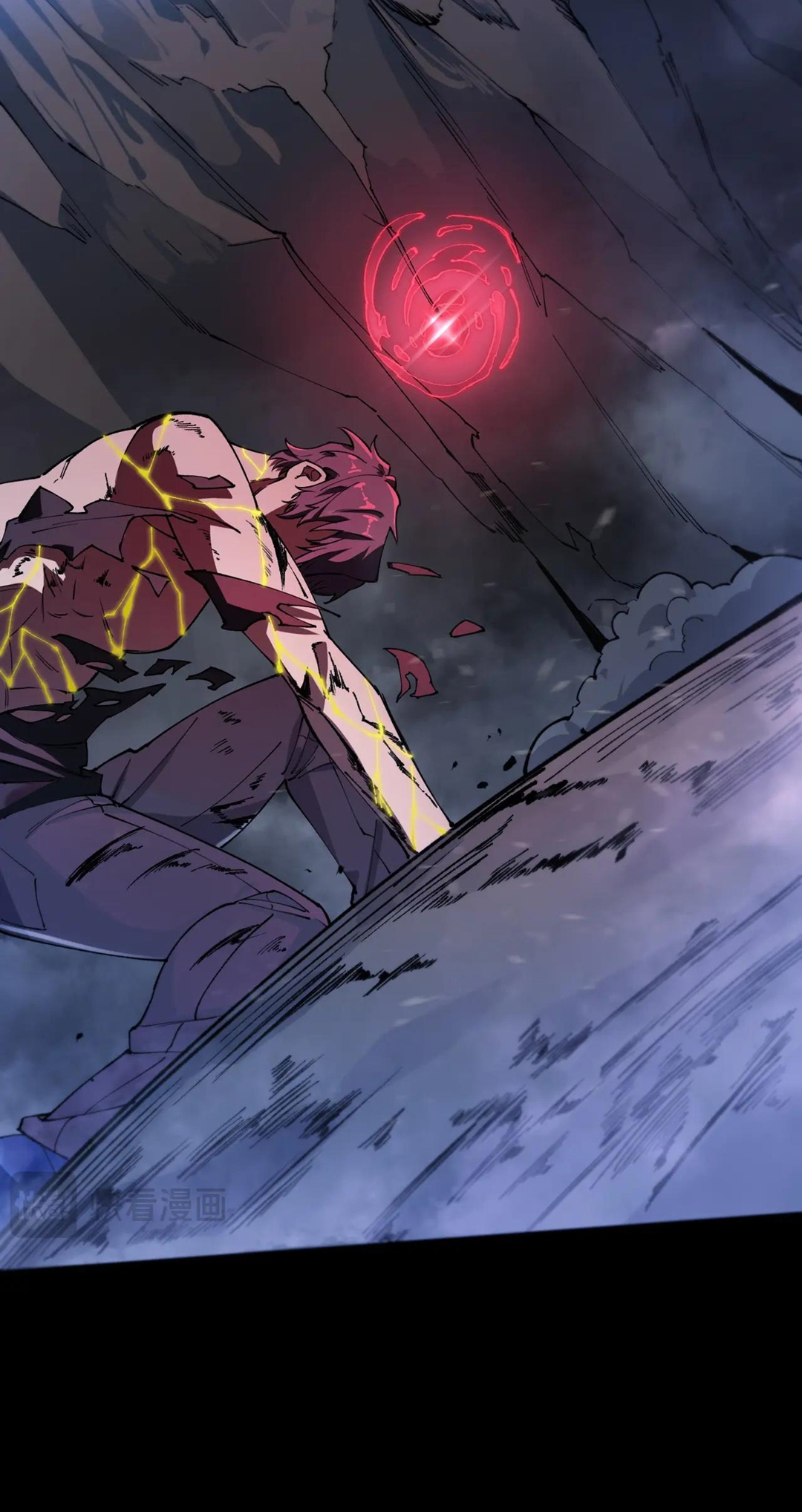 SSS-Rank Paladin Who Transcends Common Sense Chapter 78 - halaman 6