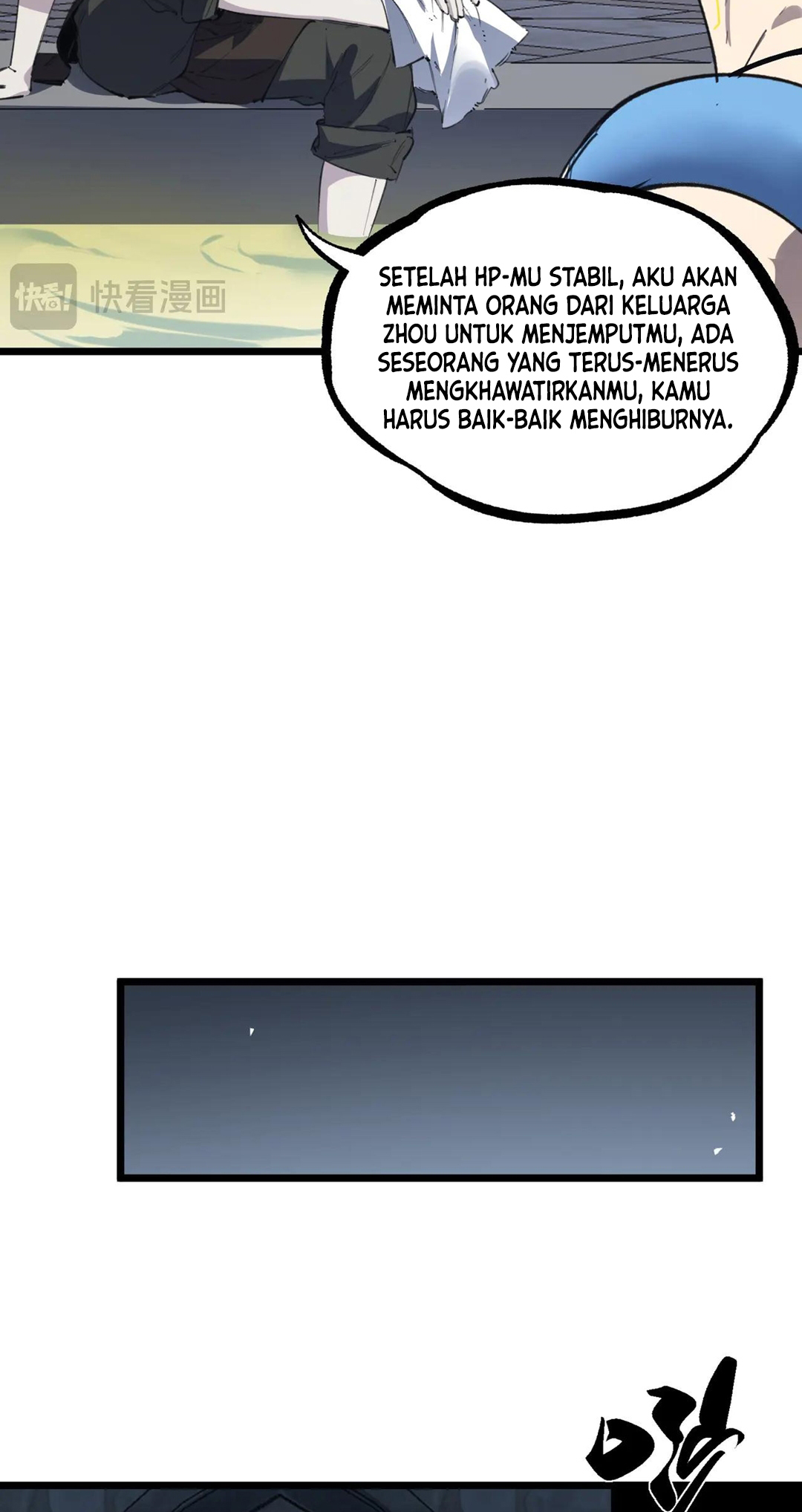 SSS-Rank Paladin Who Transcends Common Sense Chapter 78 - halaman 63