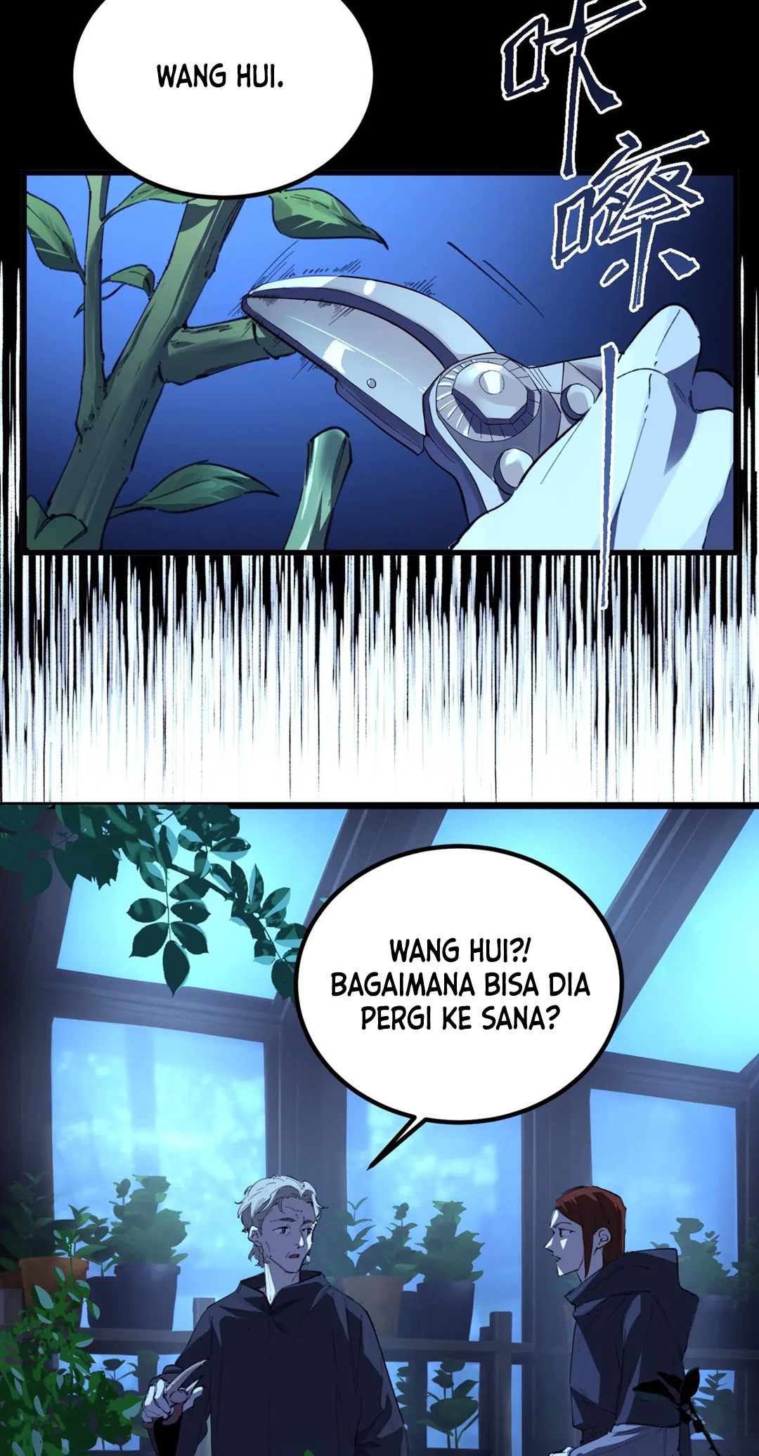 SSS-Rank Paladin Who Transcends Common Sense Chapter 79 - halaman 3