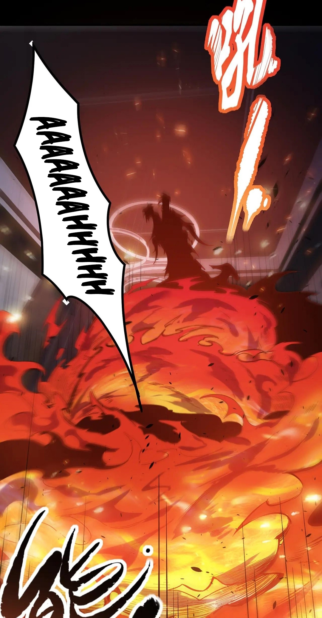SSS-Rank Paladin Who Transcends Common Sense Chapter 79 - halaman 39