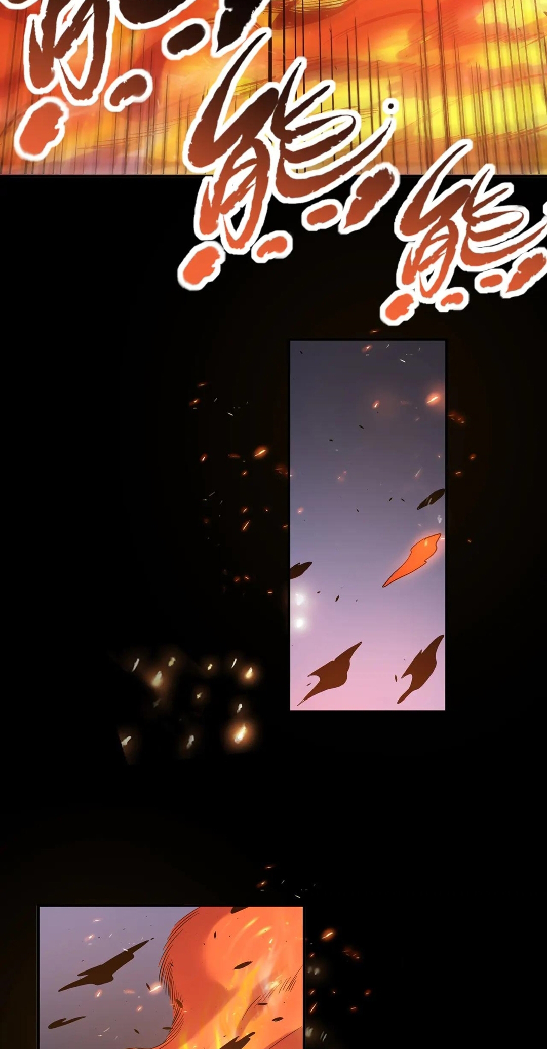 SSS-Rank Paladin Who Transcends Common Sense Chapter 79 - halaman 40