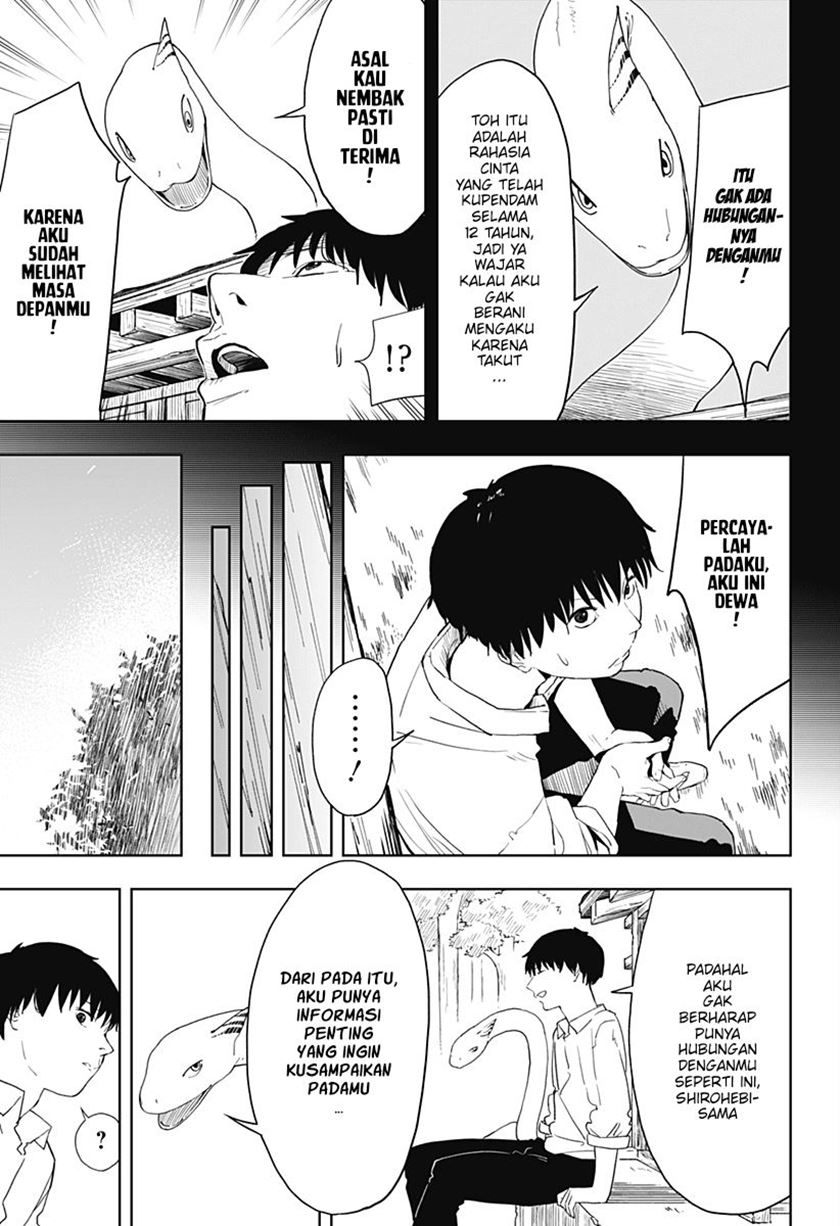 Stage S Chapter 1 - halaman 16